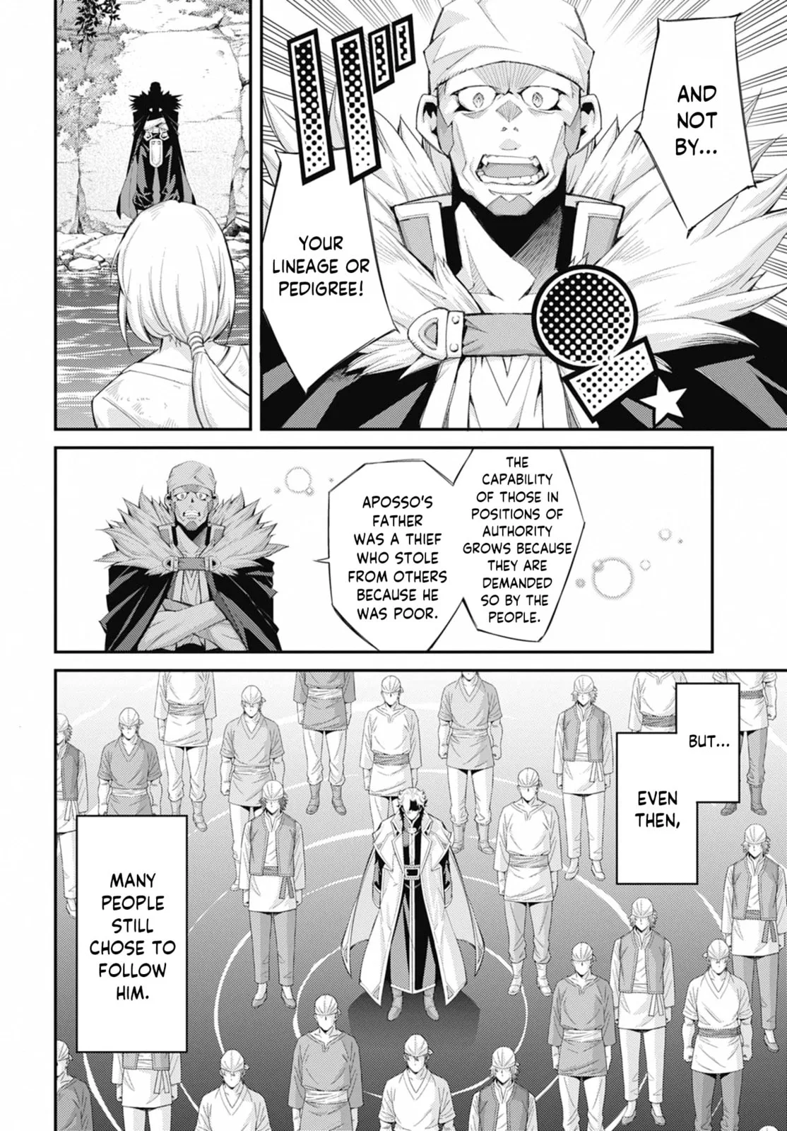 Yu-Gi-Oh OCG STORIES, chapter 37, page 13
