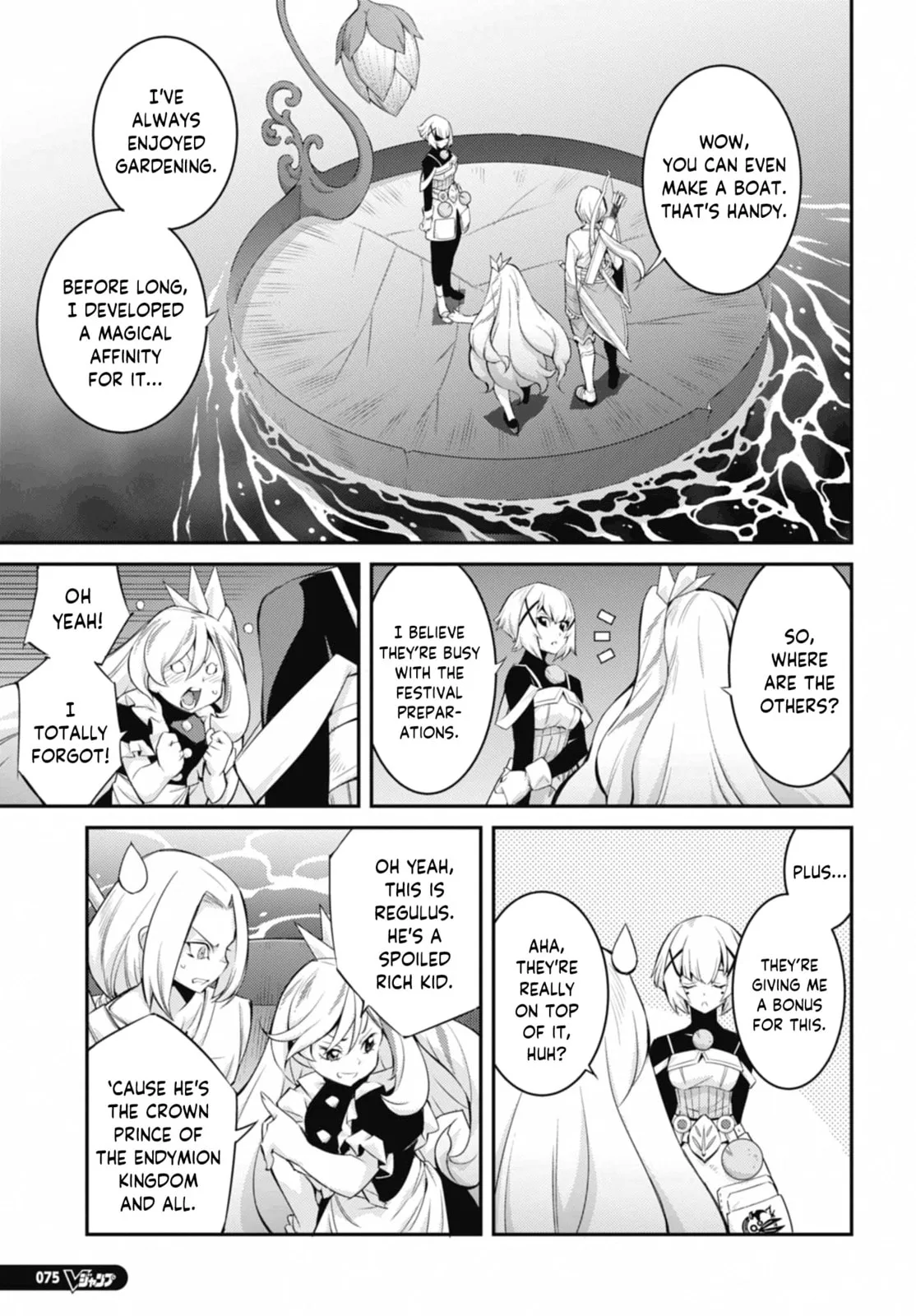 Yu-Gi-Oh OCG STORIES, chapter 38, page 7