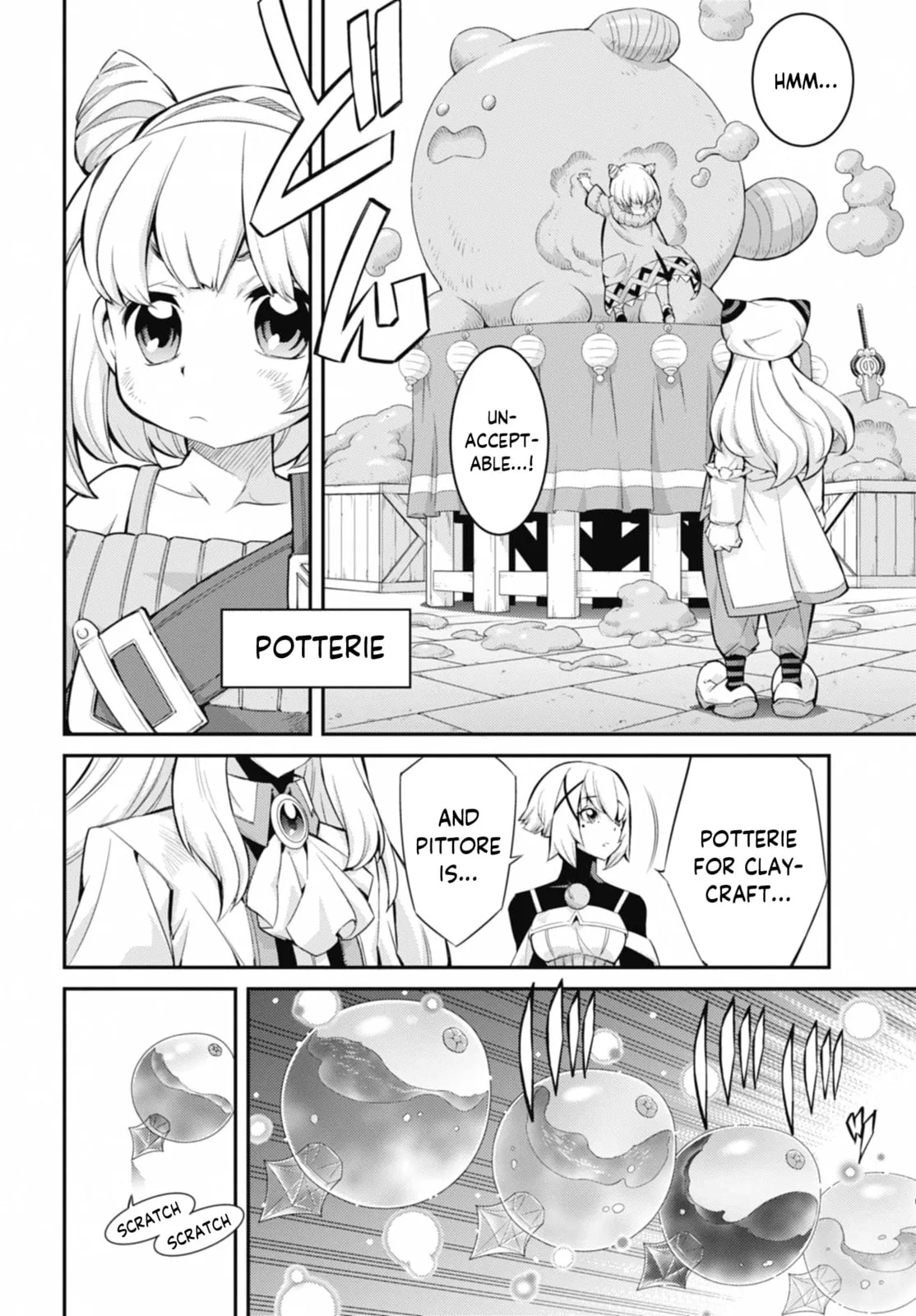 Yu-Gi-Oh OCG STORIES, chapter 38, page 20
