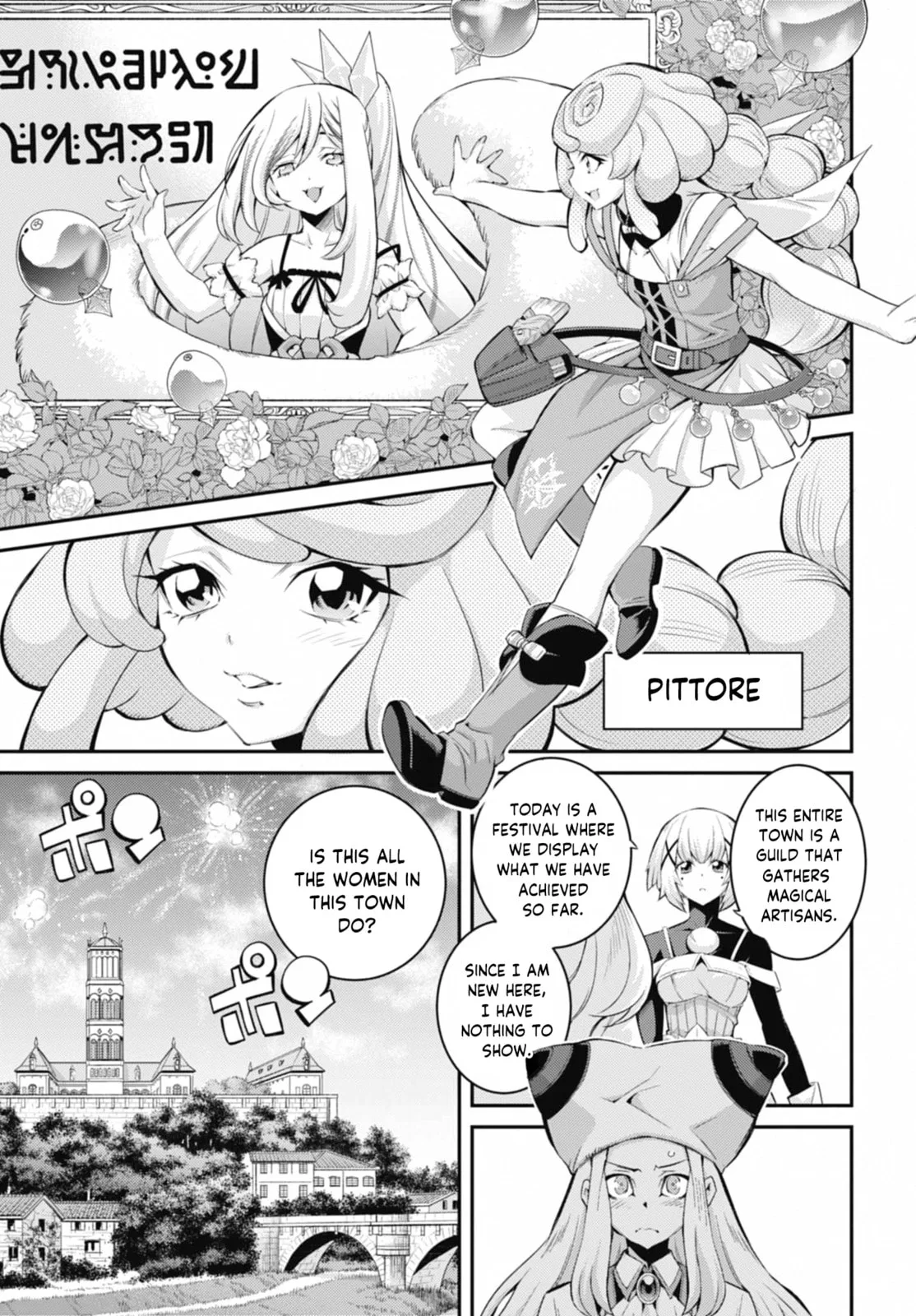 Yu-Gi-Oh OCG STORIES, chapter 38, page 21