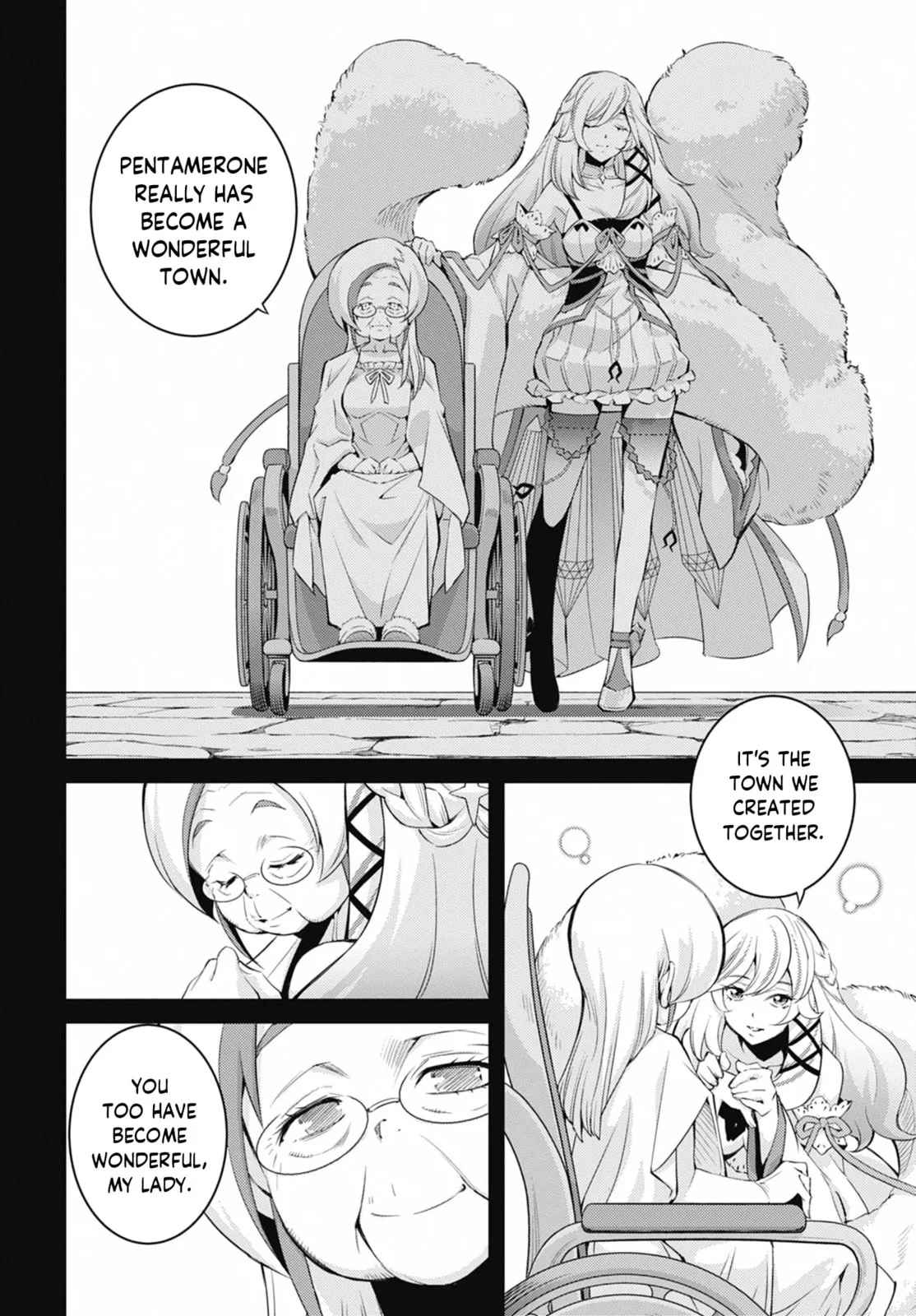 Yu-Gi-Oh OCG STORIES, chapter 39, page 2