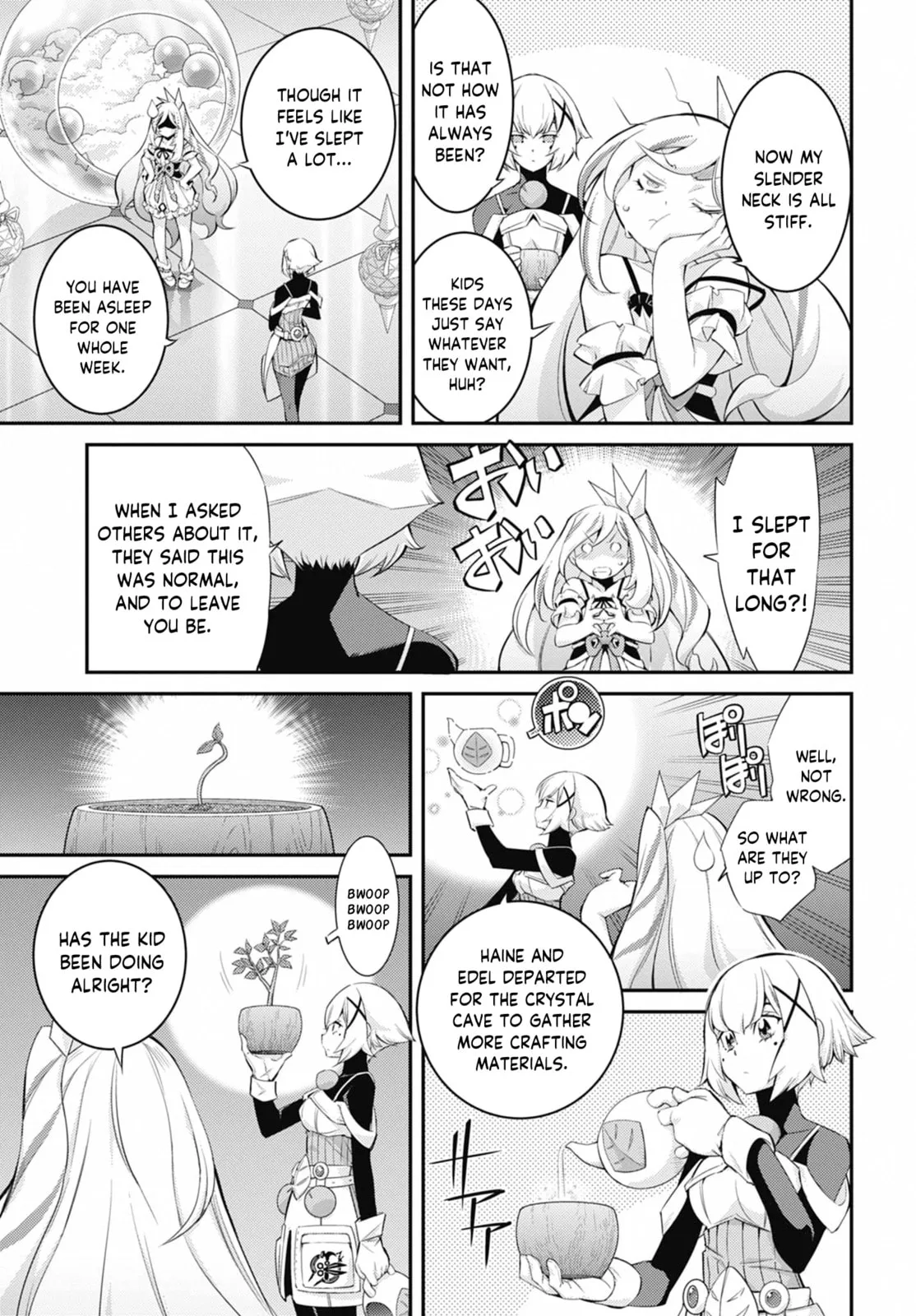 Yu-Gi-Oh OCG STORIES, chapter 39, page 5