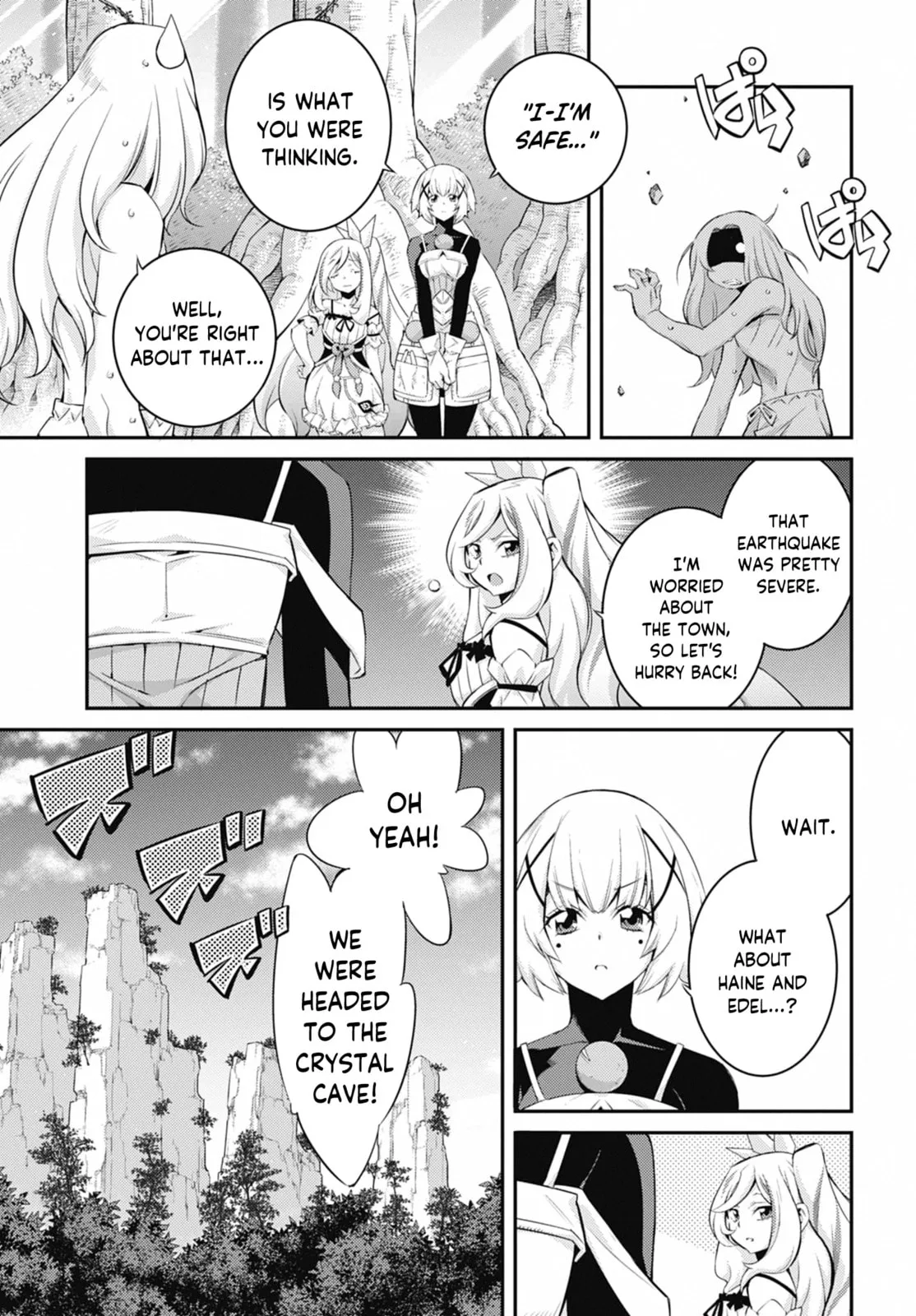 Yu-Gi-Oh OCG STORIES, chapter 39, page 11