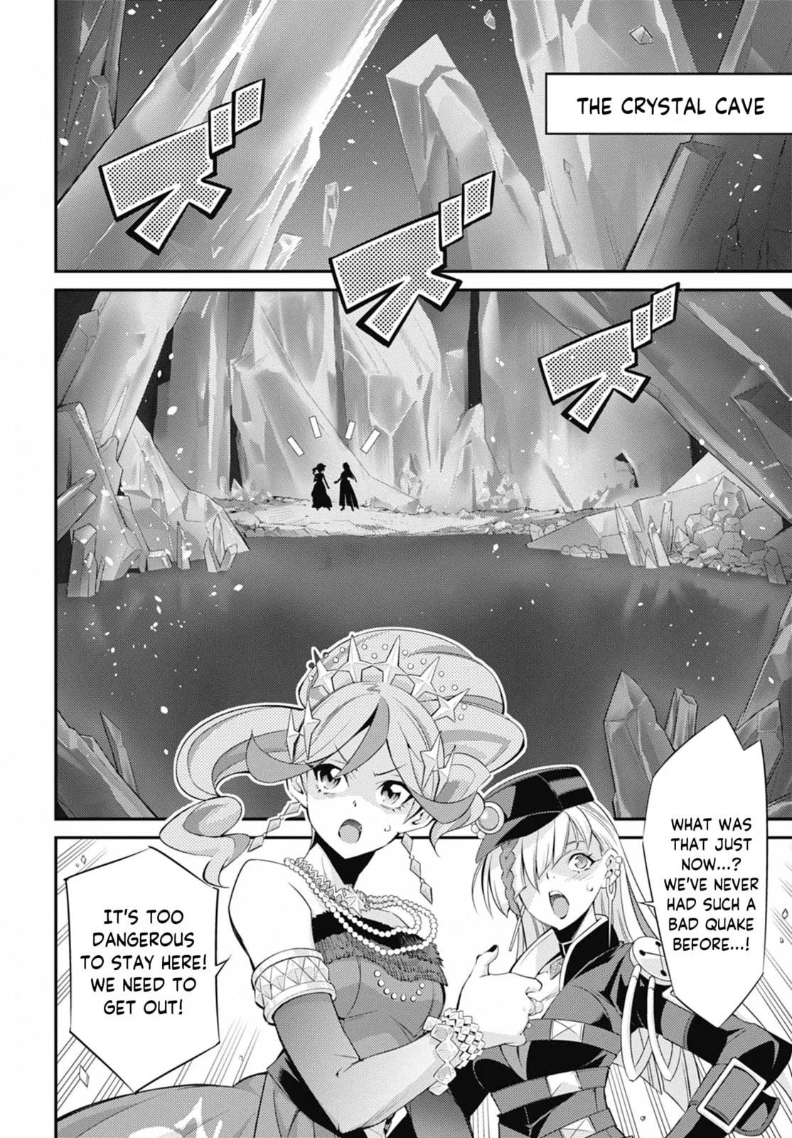 Yu-Gi-Oh OCG STORIES, chapter 39, page 12