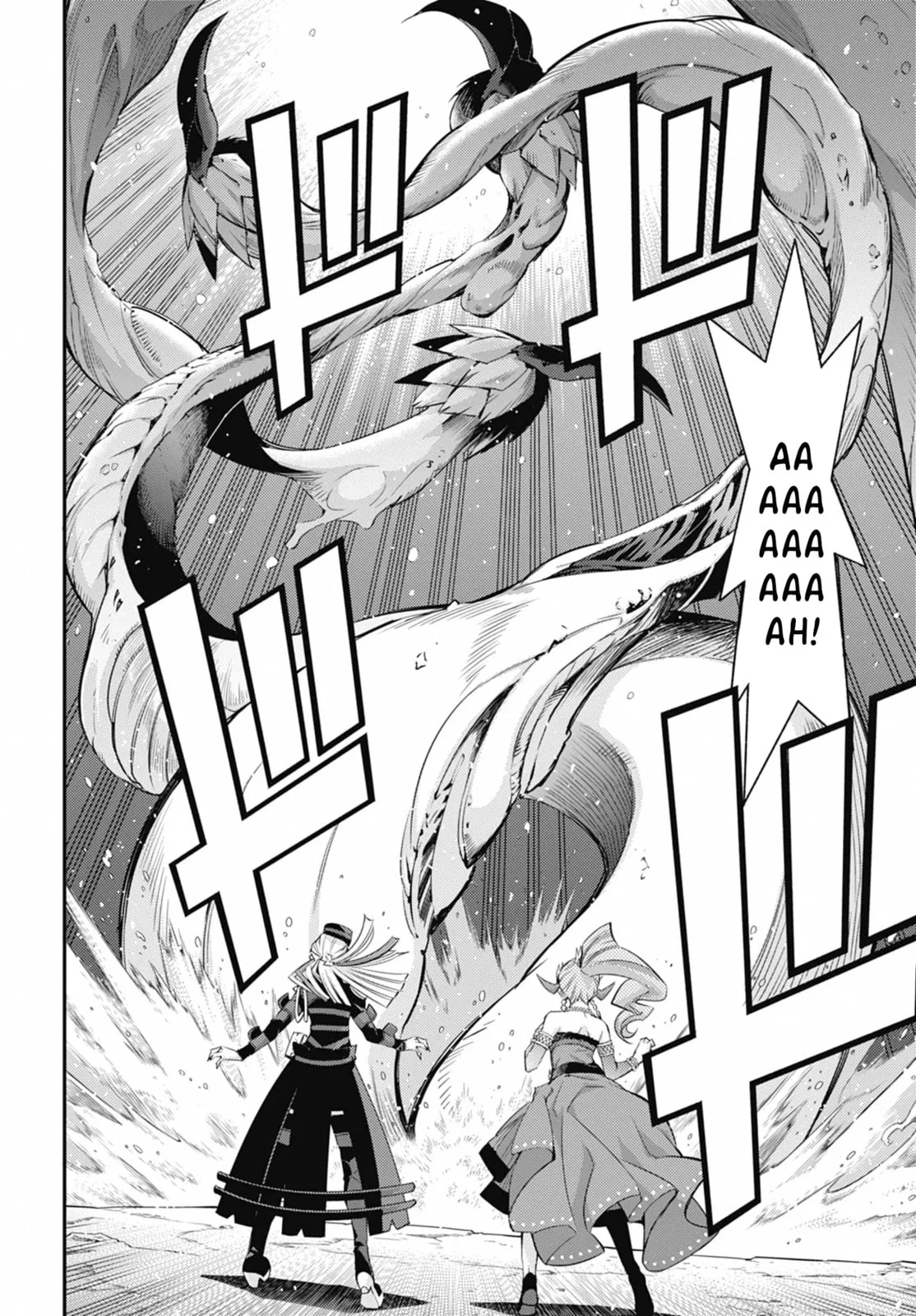 Yu-Gi-Oh OCG STORIES, chapter 39, page 16