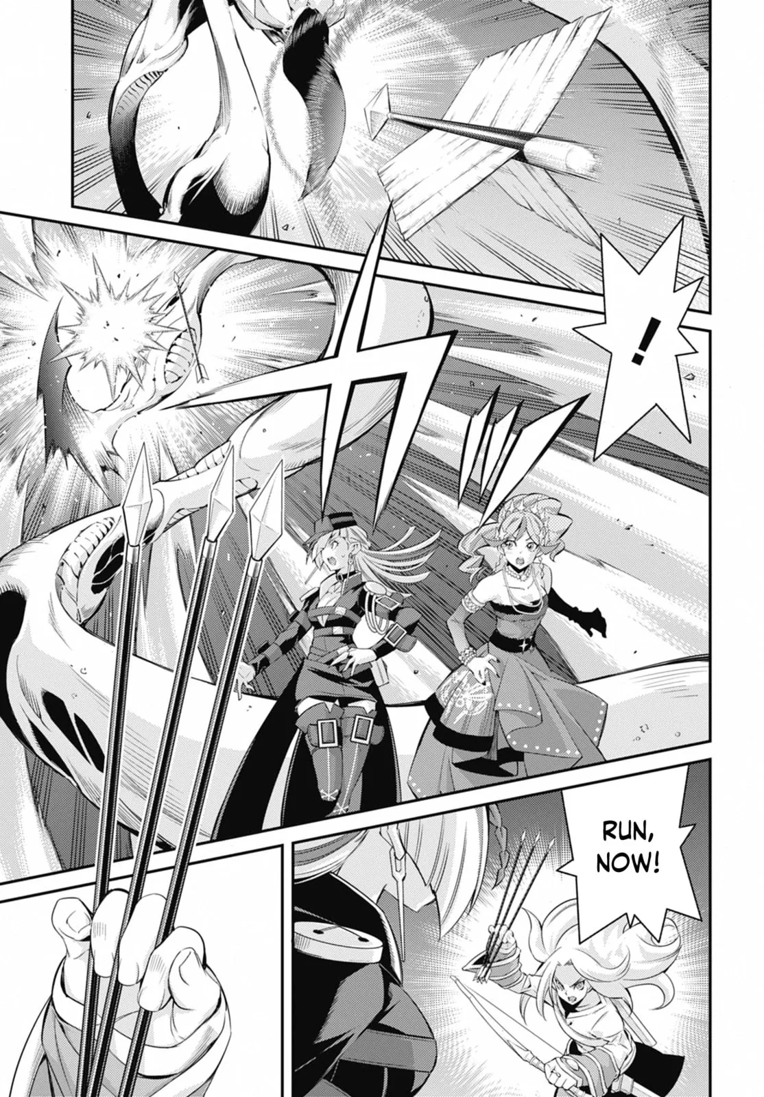 Yu-Gi-Oh OCG STORIES, chapter 39, page 17
