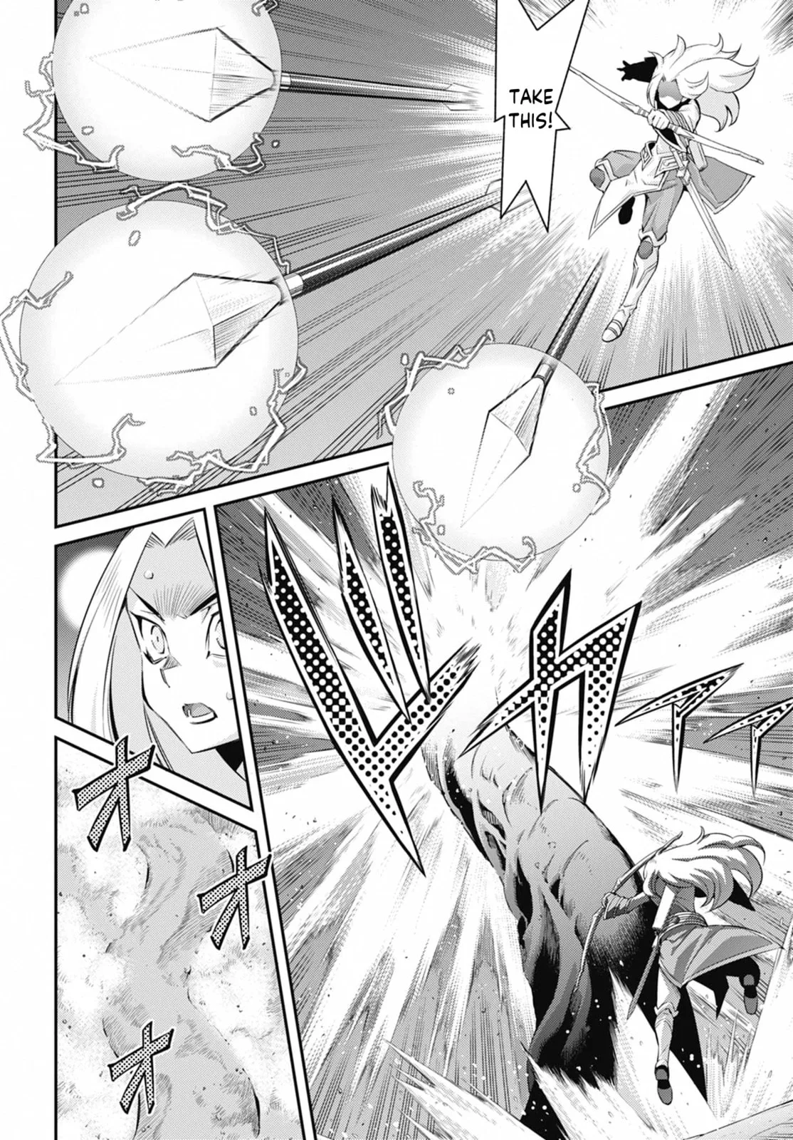 Yu-Gi-Oh OCG STORIES, chapter 39, page 18