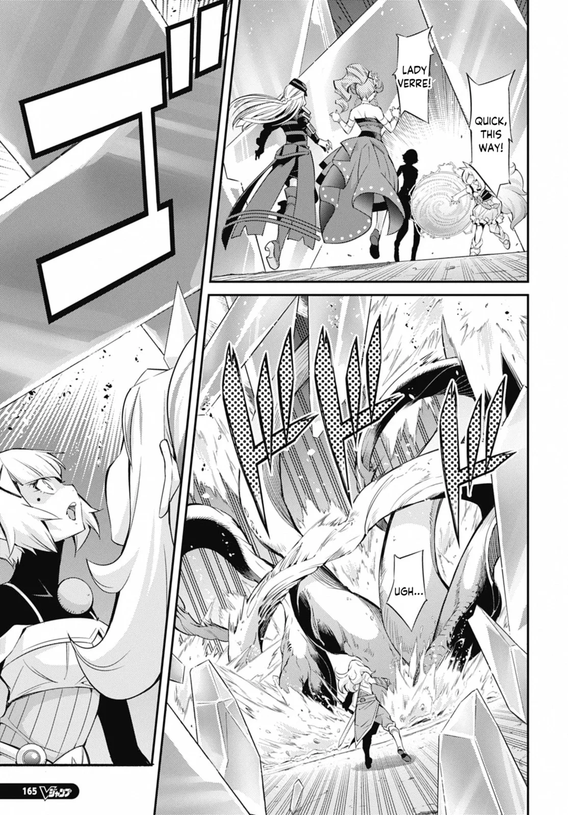 Yu-Gi-Oh OCG STORIES, chapter 39, page 19