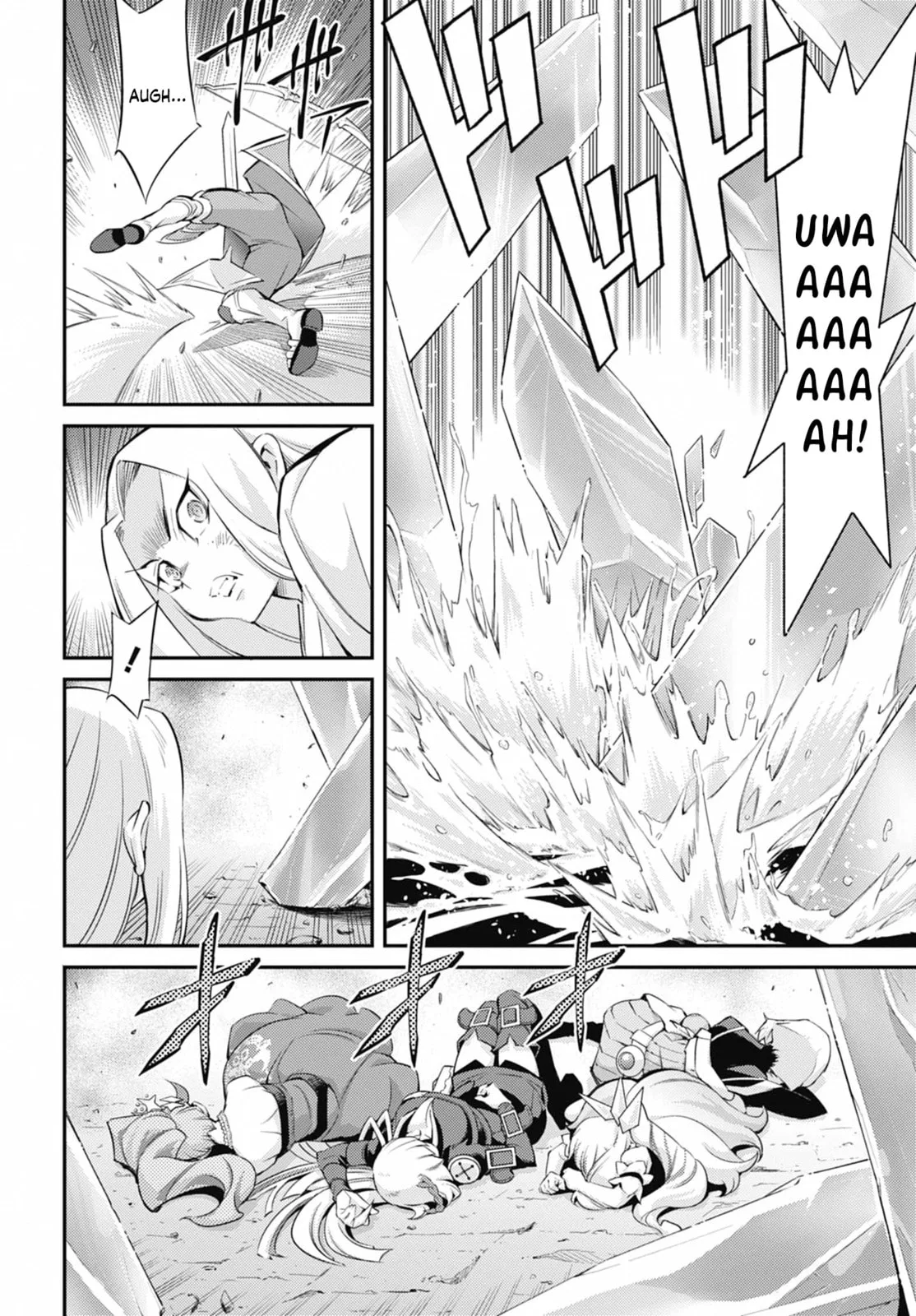 Yu-Gi-Oh OCG STORIES, chapter 39, page 20