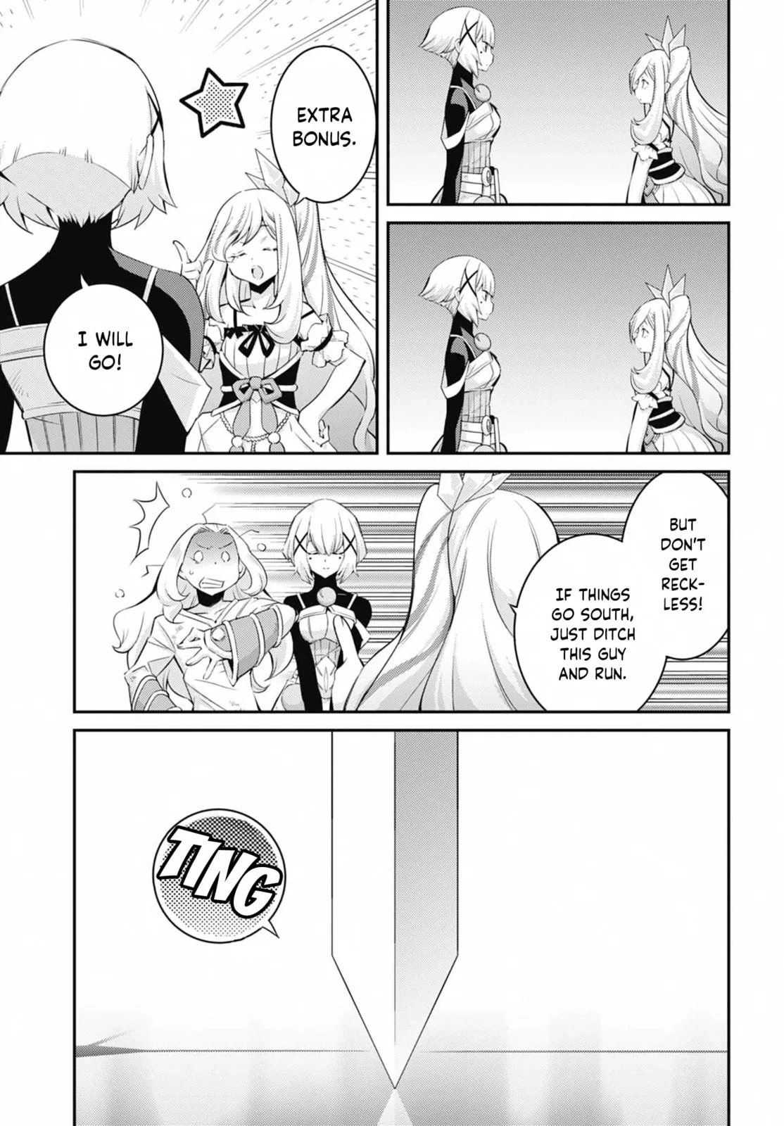 Yu-Gi-Oh OCG STORIES, chapter 40, page 17