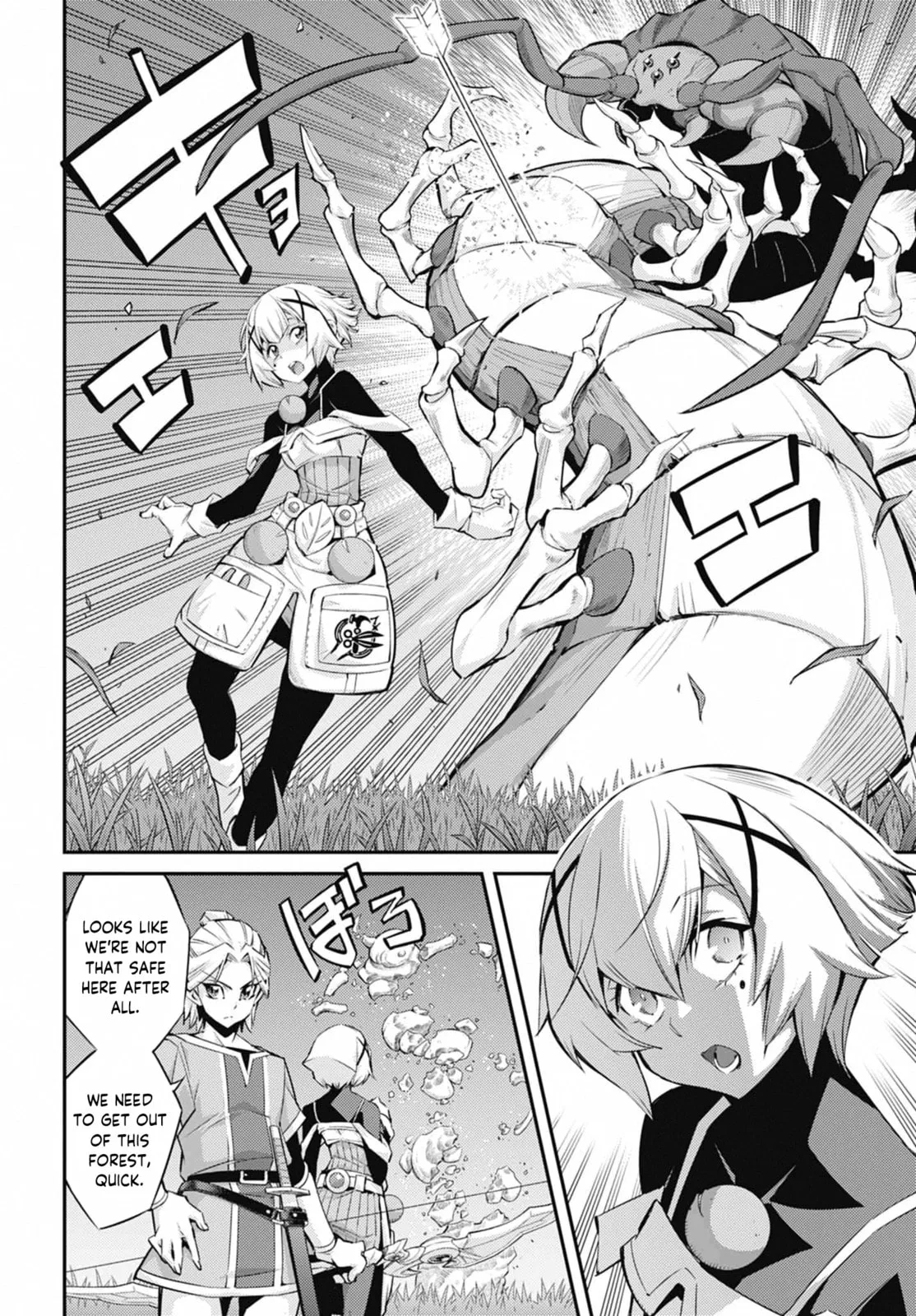Yu-Gi-Oh OCG STORIES, chapter 41, page 4
