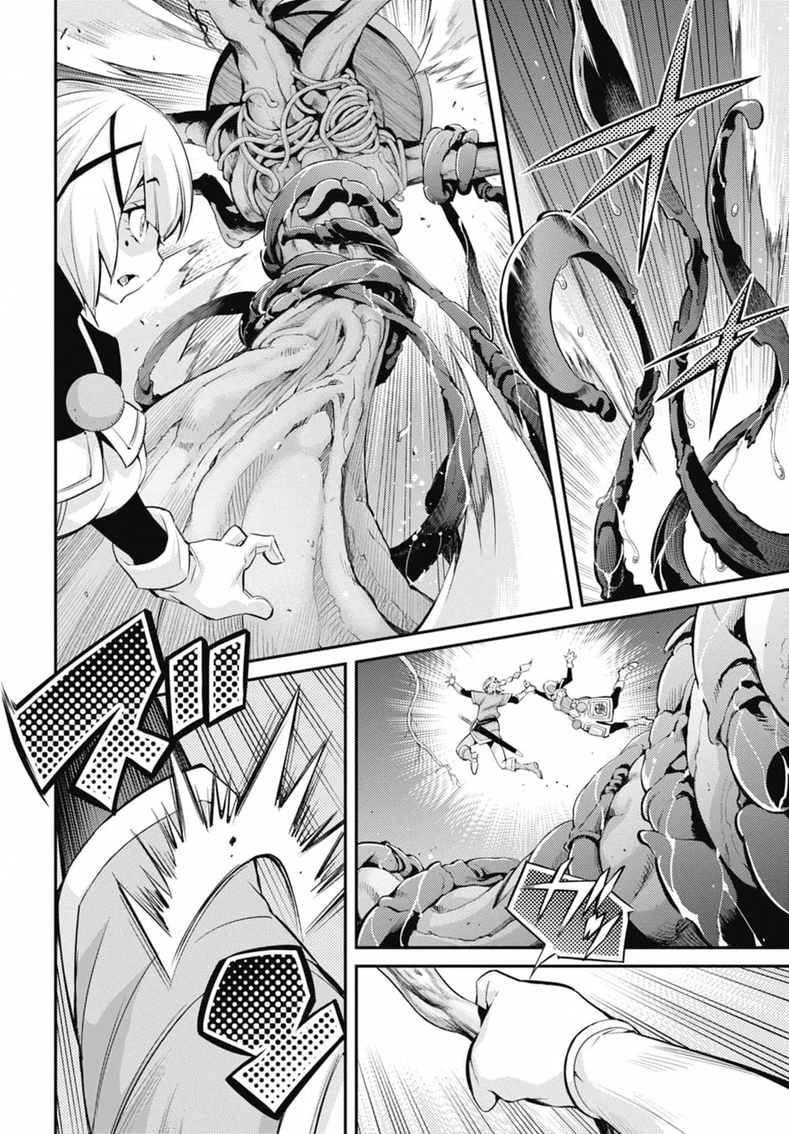 Yu-Gi-Oh OCG STORIES, chapter 41, page 15