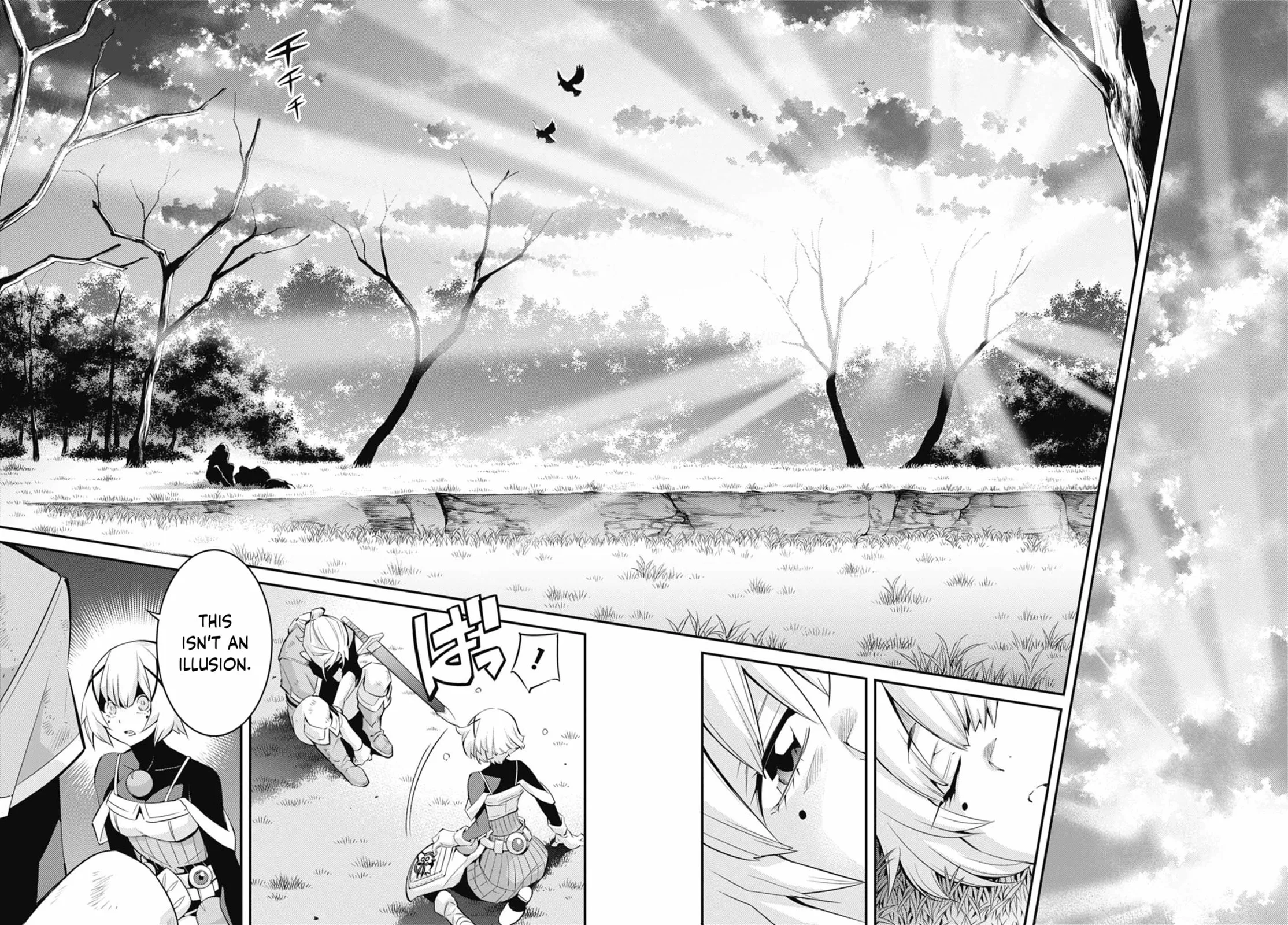 Yu-Gi-Oh OCG STORIES, chapter 41, page 23