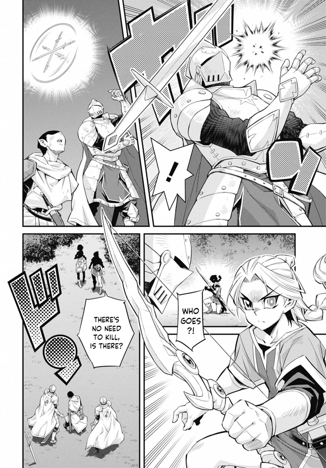 Yu-Gi-Oh OCG STORIES, chapter 42, page 4