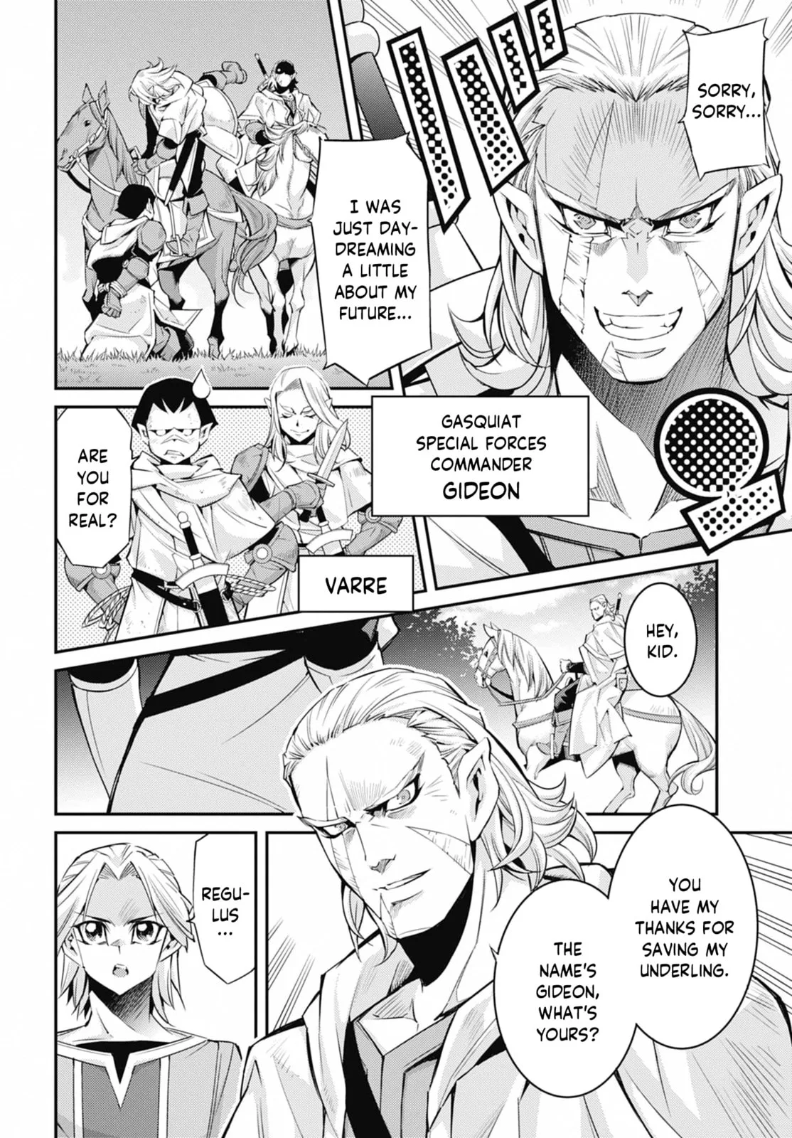 Yu-Gi-Oh OCG STORIES, chapter 42, page 6