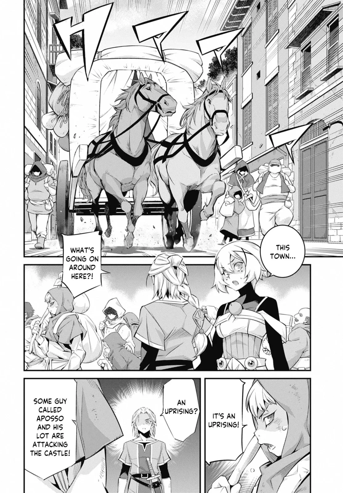 Yu-Gi-Oh OCG STORIES, chapter 42, page 10