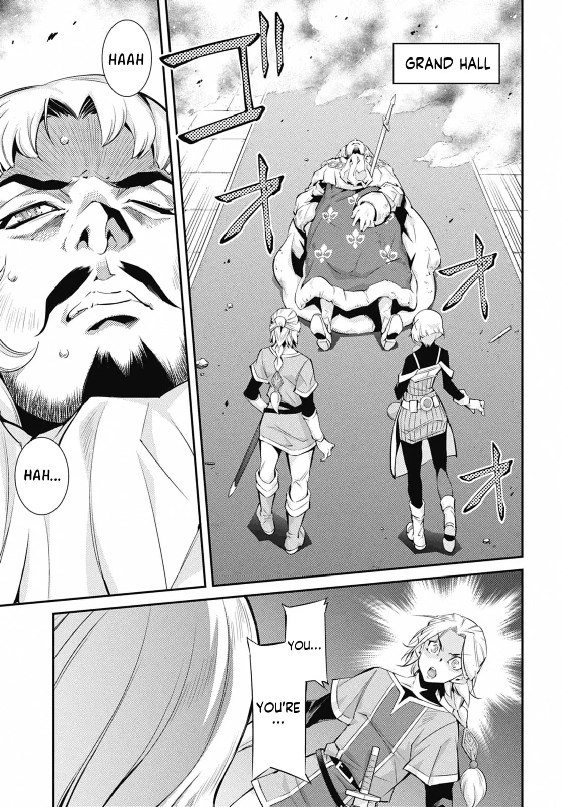 Yu-Gi-Oh OCG STORIES, chapter 42, page 13