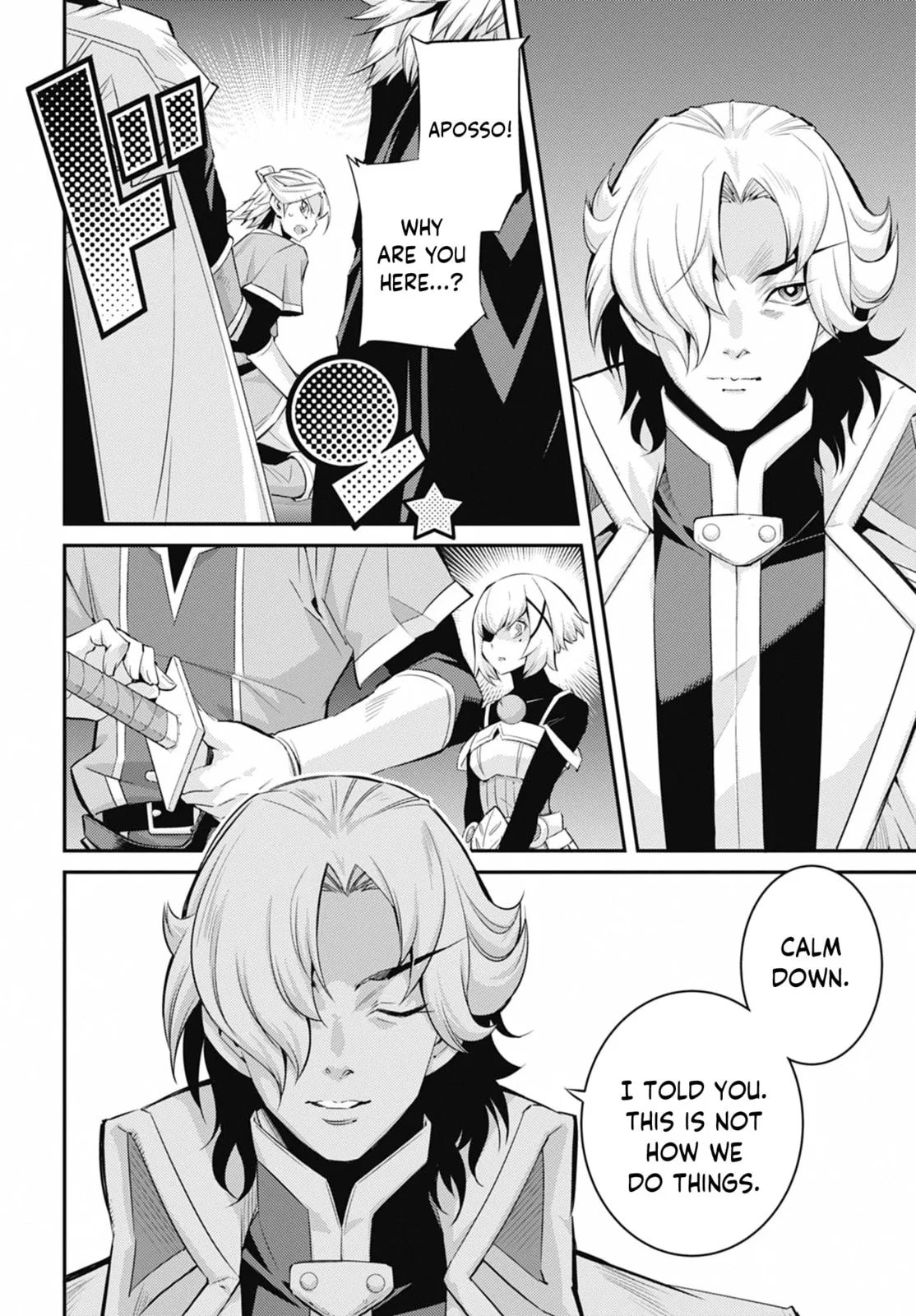Yu-Gi-Oh OCG STORIES, chapter 42, page 16