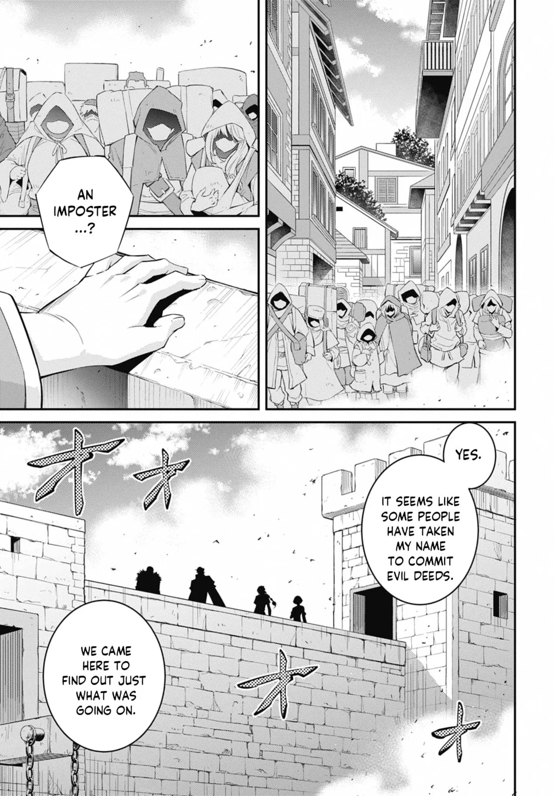 Yu-Gi-Oh OCG STORIES, chapter 42, page 17