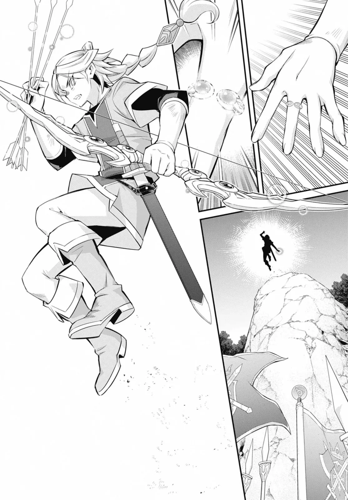 Yu-Gi-Oh OCG STORIES, chapter 43, page 2