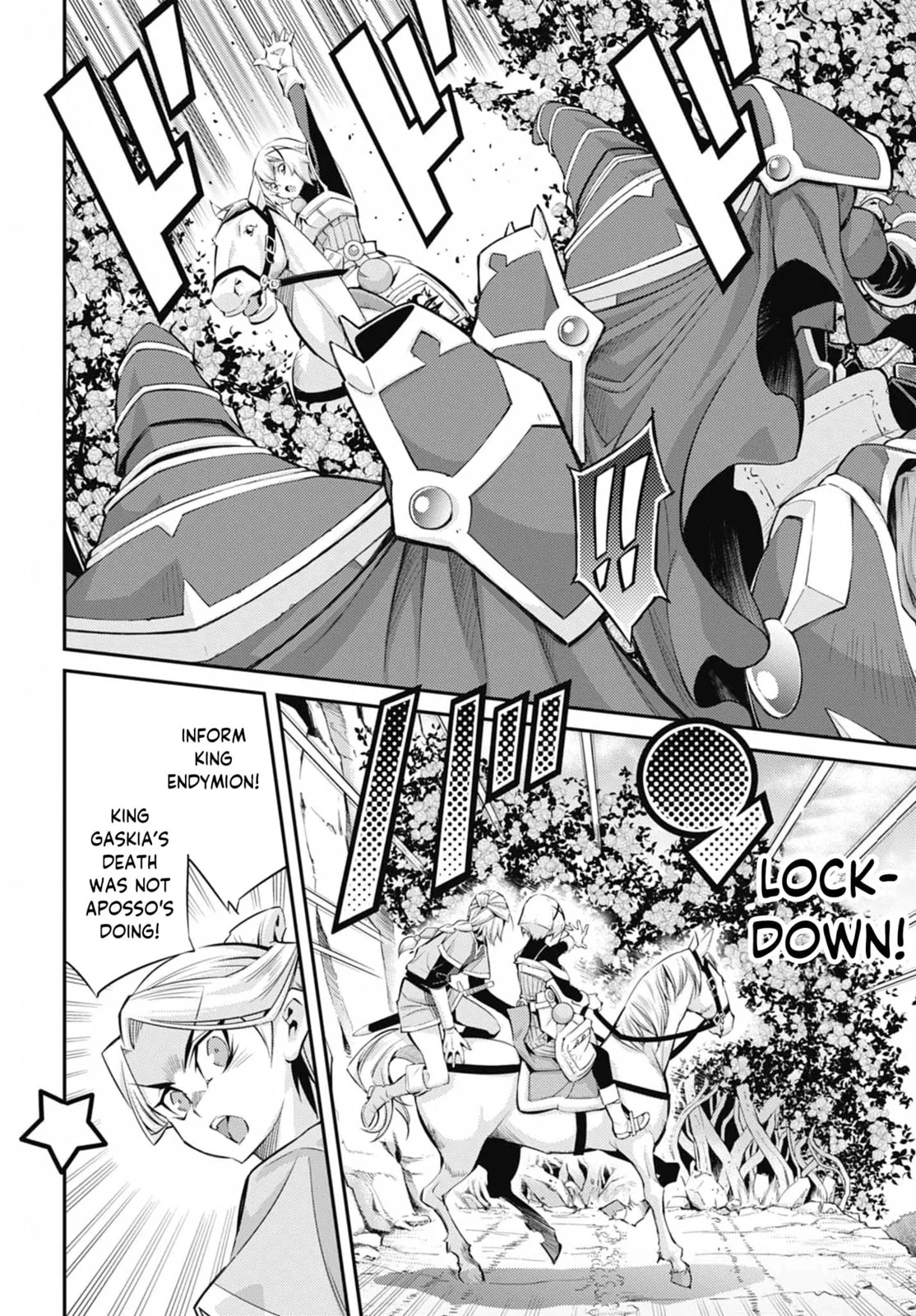 Yu-Gi-Oh OCG STORIES, chapter 43, page 8