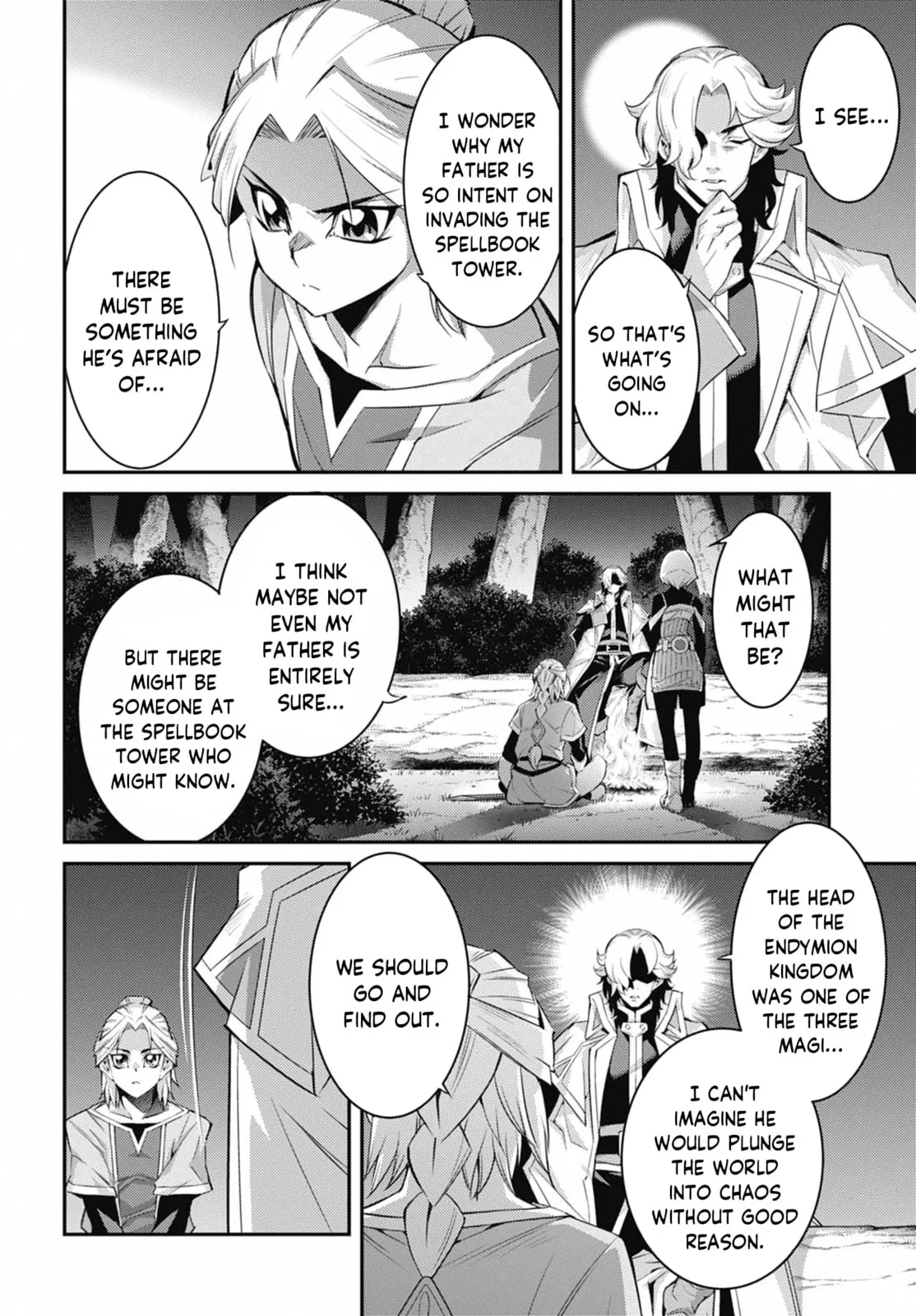 Yu-Gi-Oh OCG STORIES, chapter 43, page 17