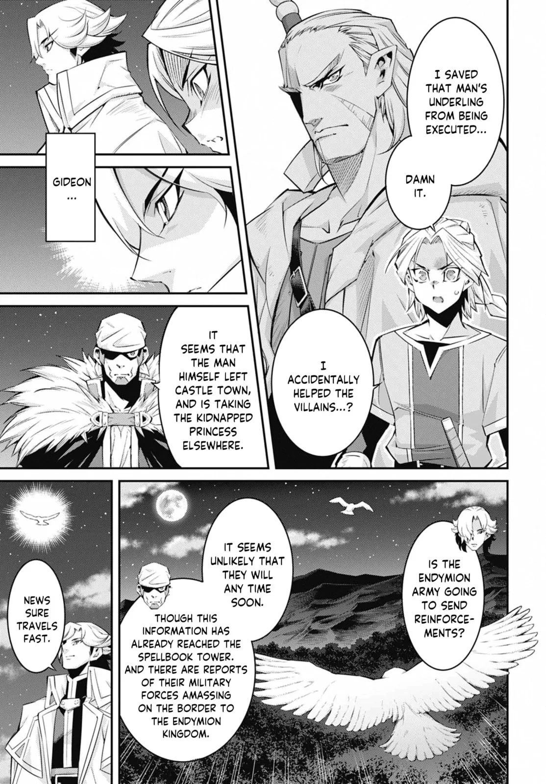 Yu-Gi-Oh OCG STORIES, chapter 43, page 22