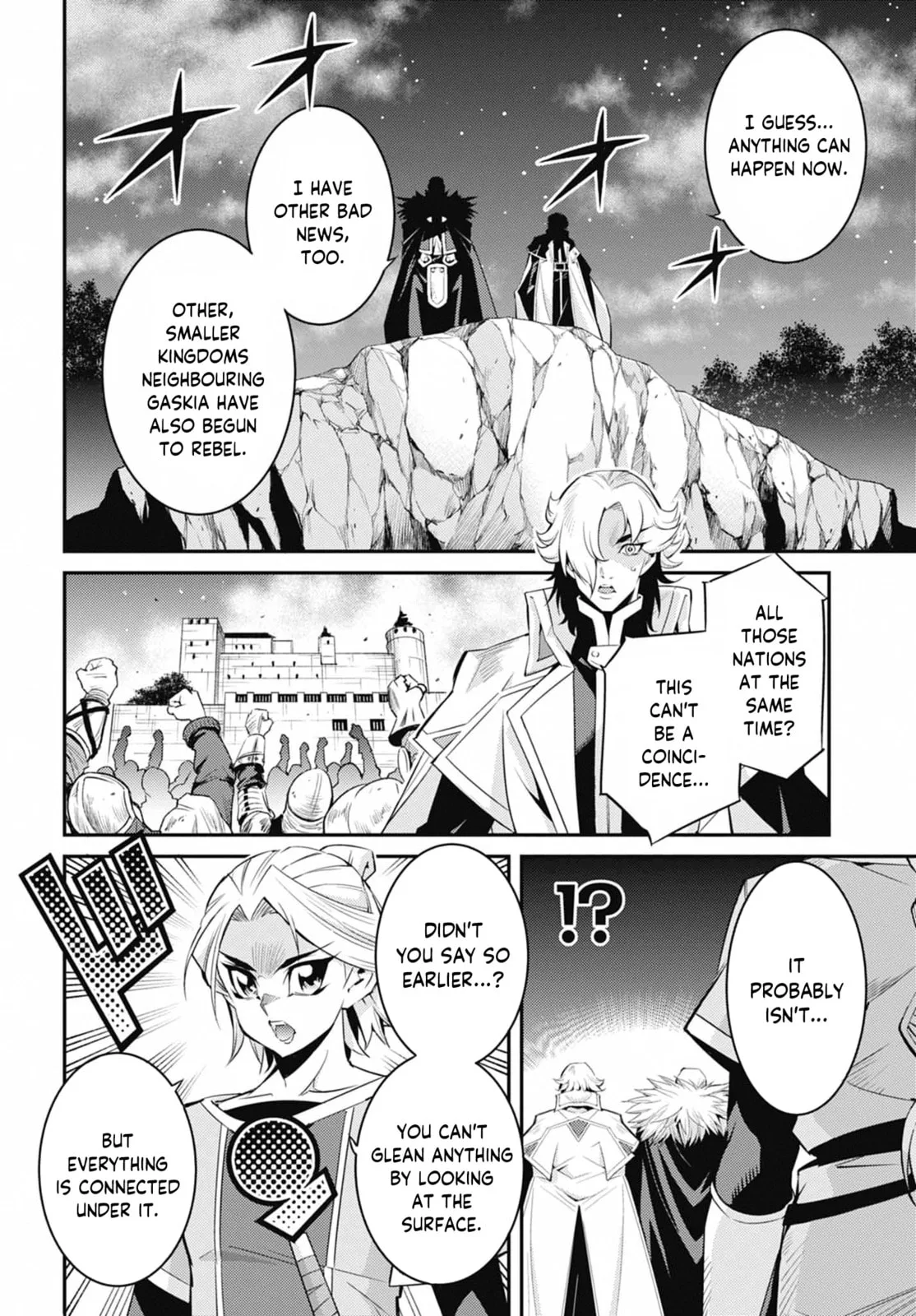 Yu-Gi-Oh OCG STORIES, chapter 43, page 23