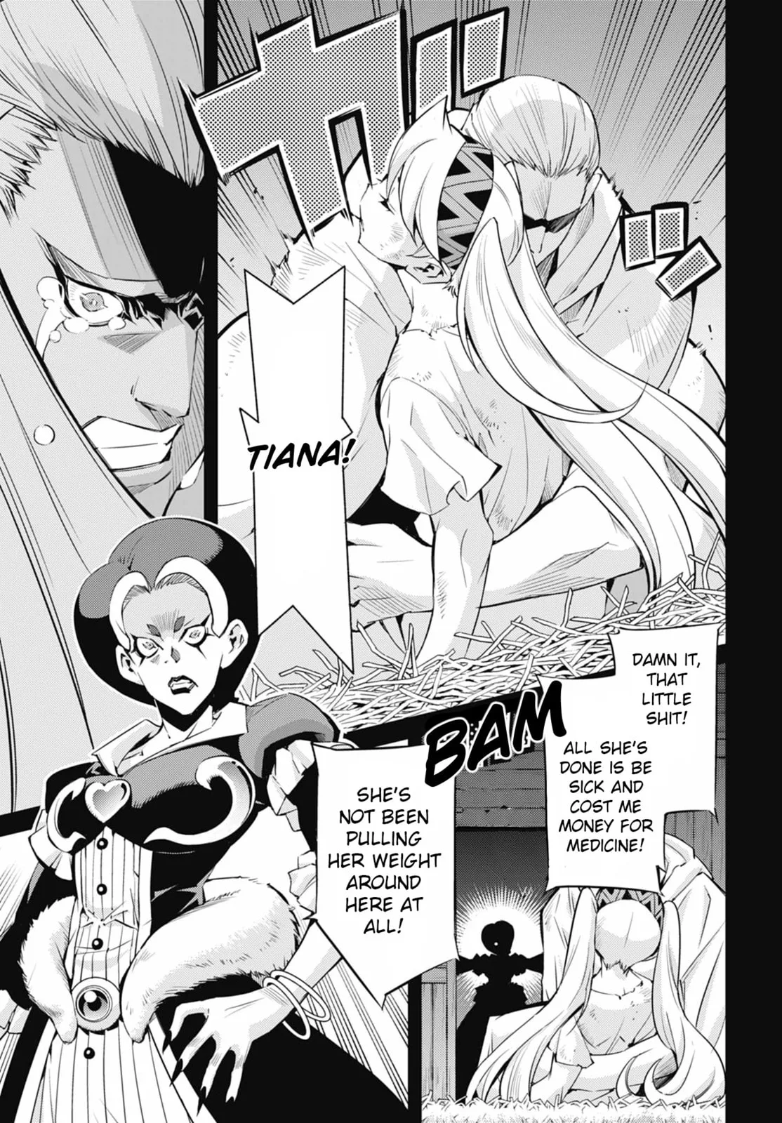 Yu-Gi-Oh OCG STORIES, chapter 44, page 3
