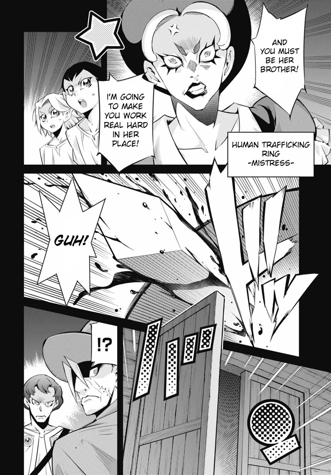 Yu-Gi-Oh OCG STORIES, chapter 44, page 4