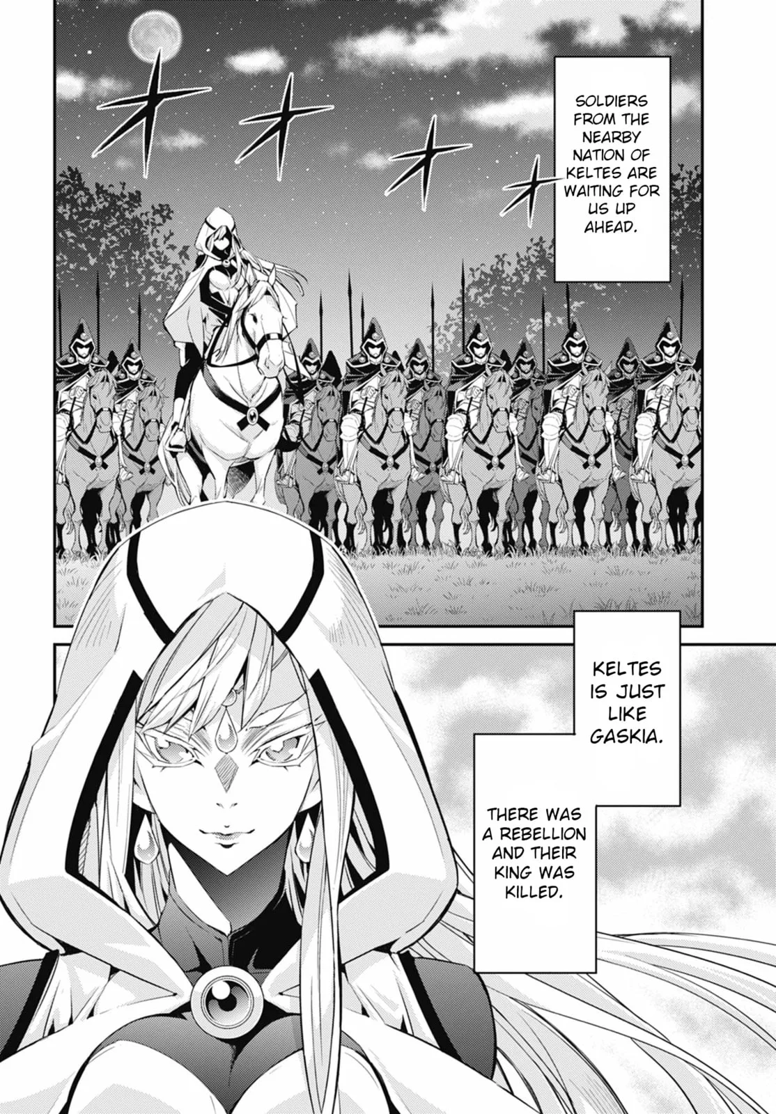 Yu-Gi-Oh OCG STORIES, chapter 44, page 12