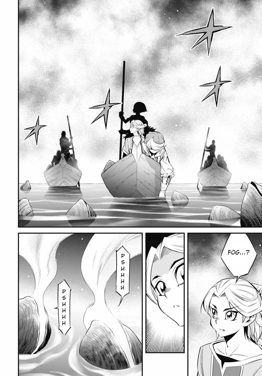 Yu-Gi-Oh OCG STORIES, chapter 44, page 20