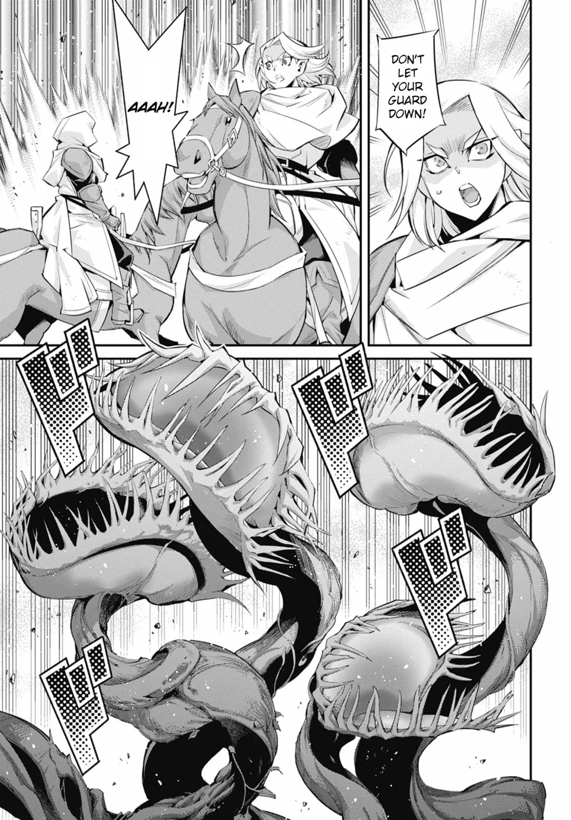 Yu-Gi-Oh OCG STORIES, chapter 44, page 23