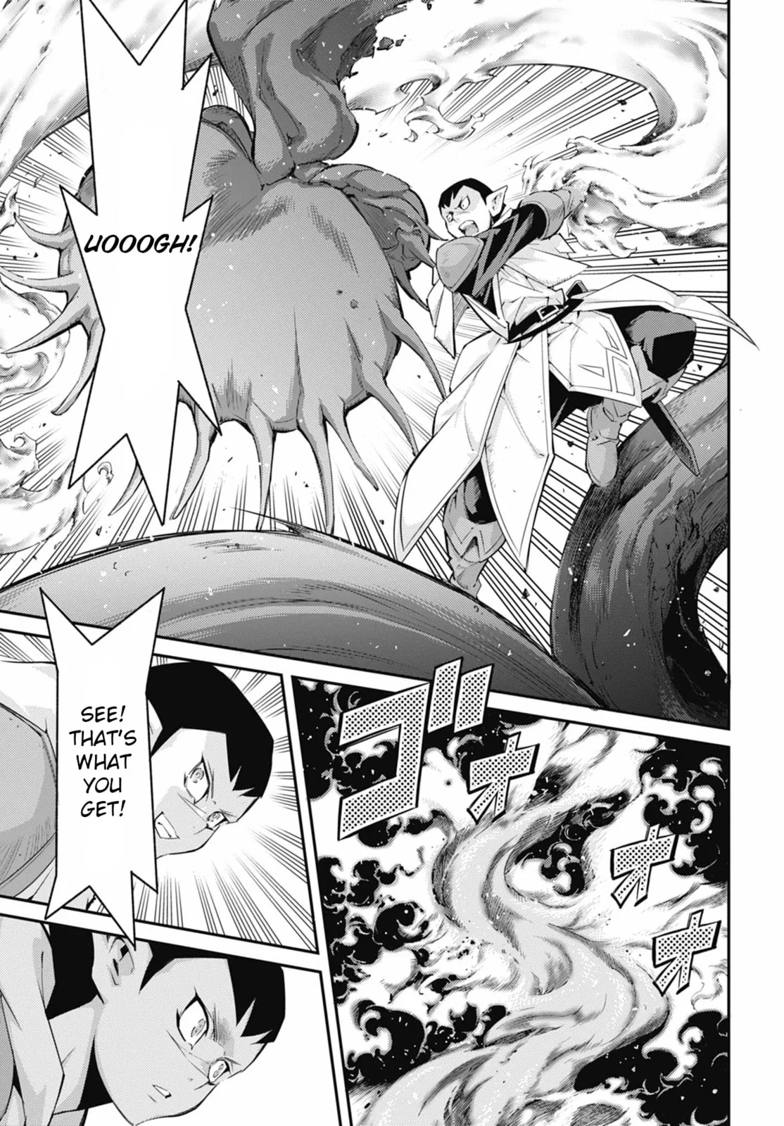 Yu-Gi-Oh OCG STORIES, chapter 44, page 27
