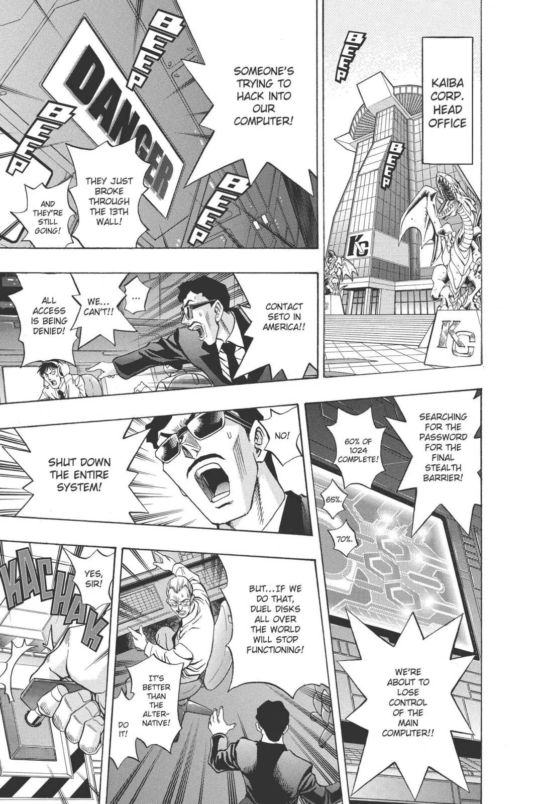 Yu-Gi-Oh! R, chapter 1, page 3