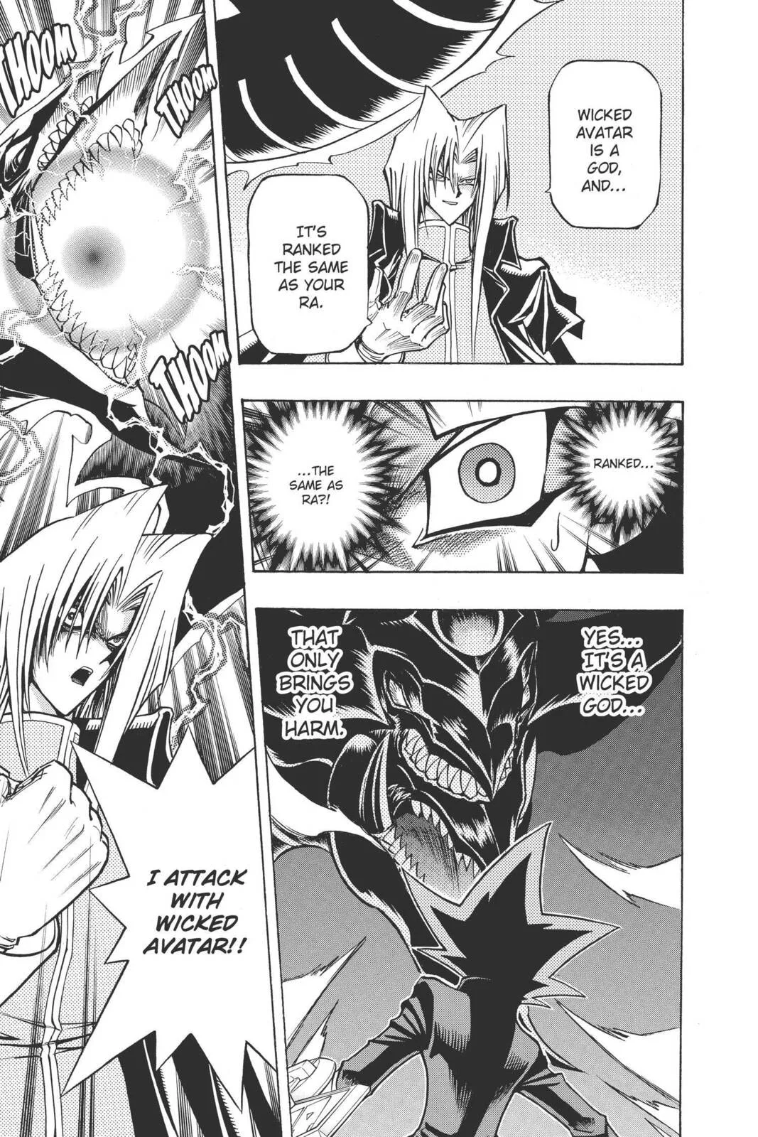 Yu-Gi-Oh! R, chapter 2, page 5