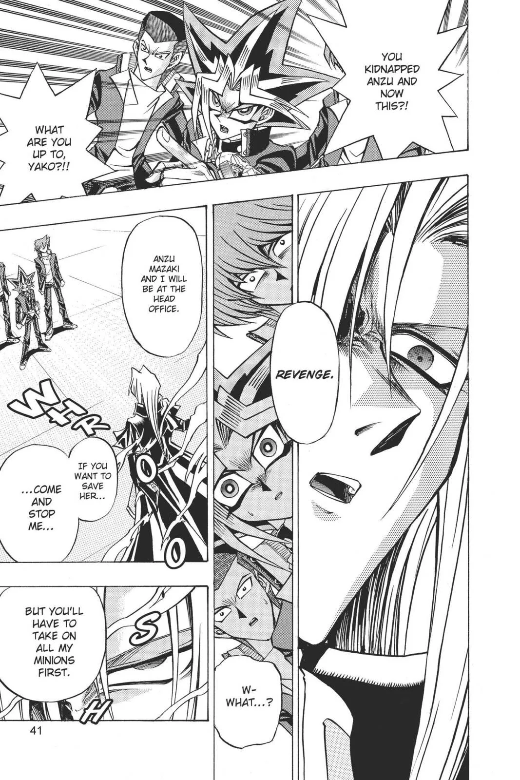 Yu-Gi-Oh! R, chapter 2, page 14
