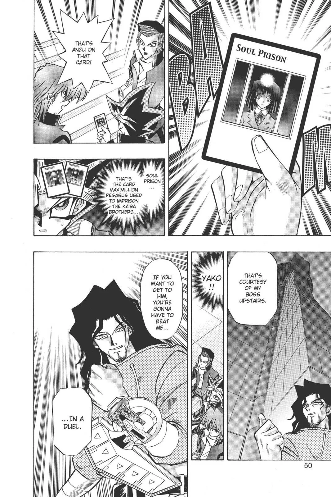 Yu-Gi-Oh! R, chapter 3, page 5