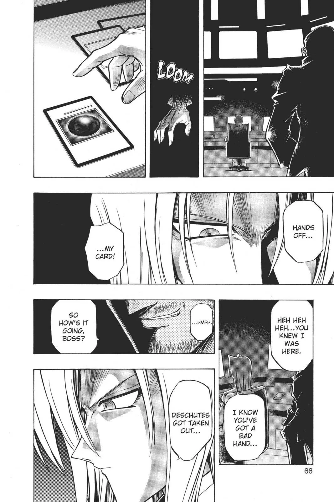 Yu-Gi-Oh! R, chapter 4, page 2