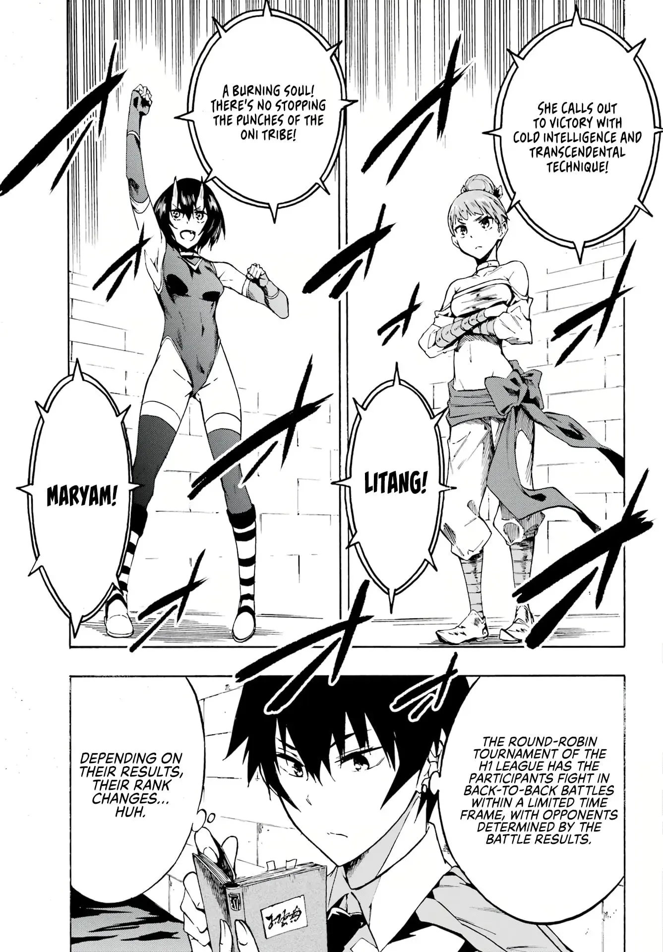 Gokusotsu Kraken, chapter 4, page 9