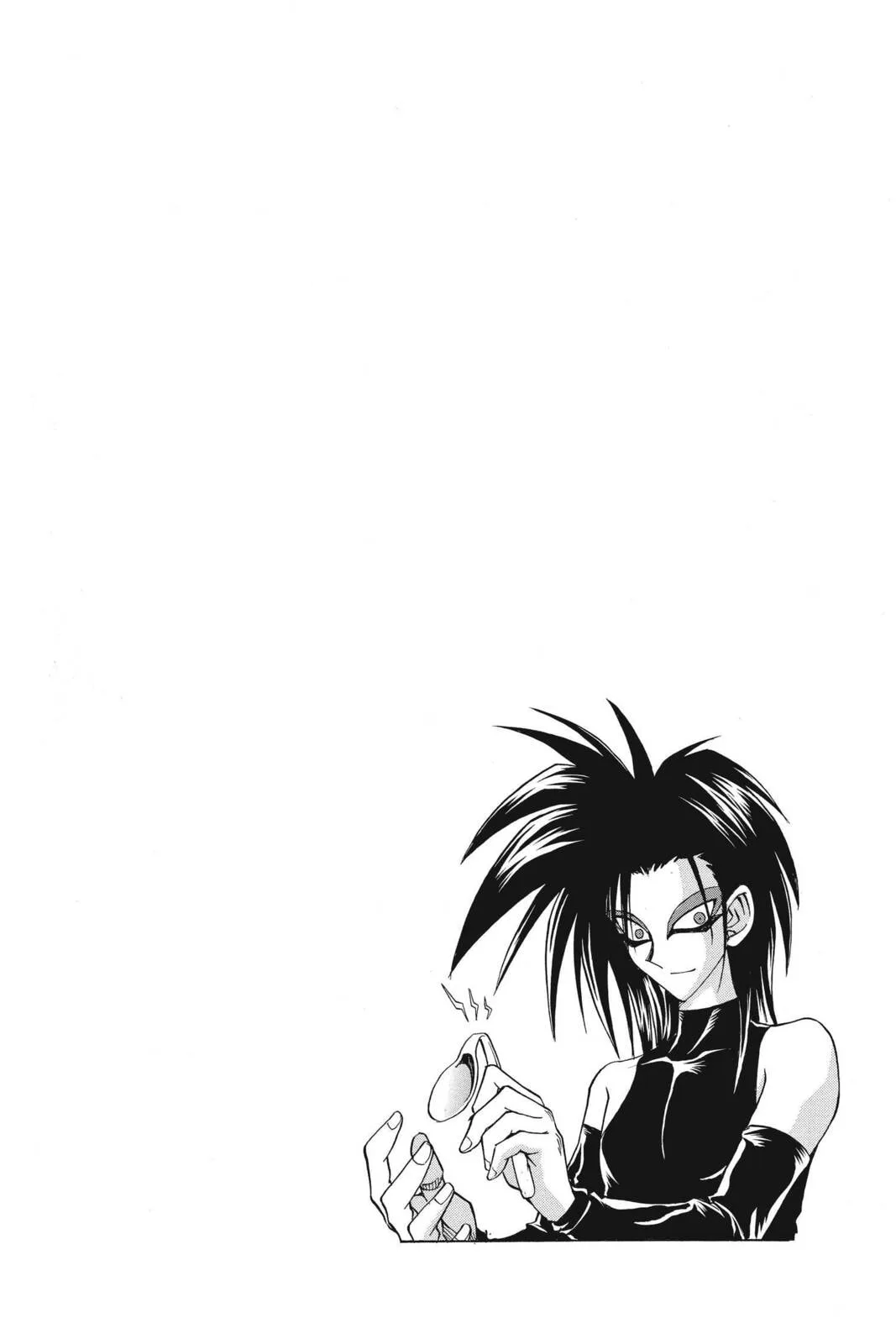 Yu-Gi-Oh! R, chapter 7, page 22