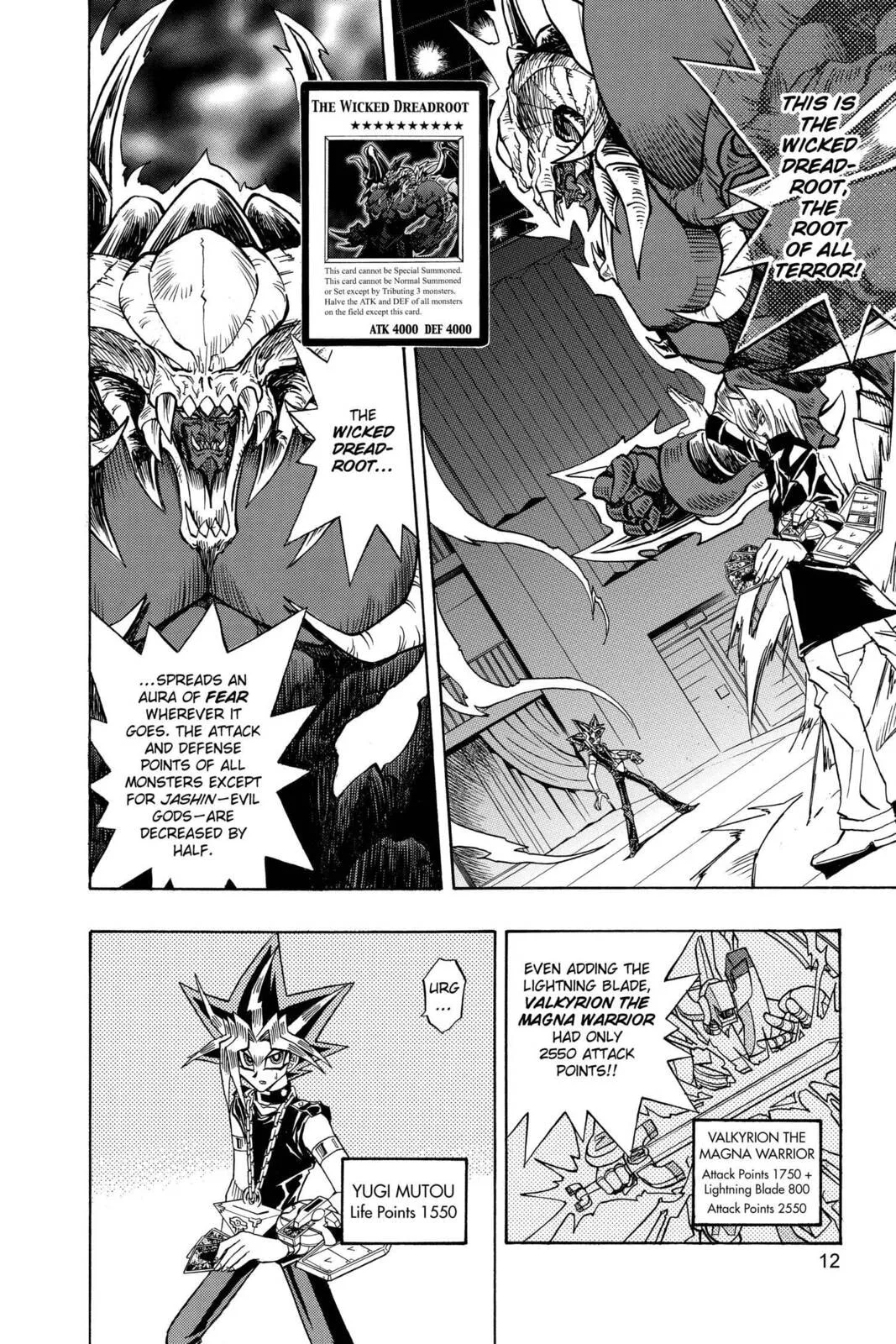 Yu-Gi-Oh! R, chapter 10, page 5