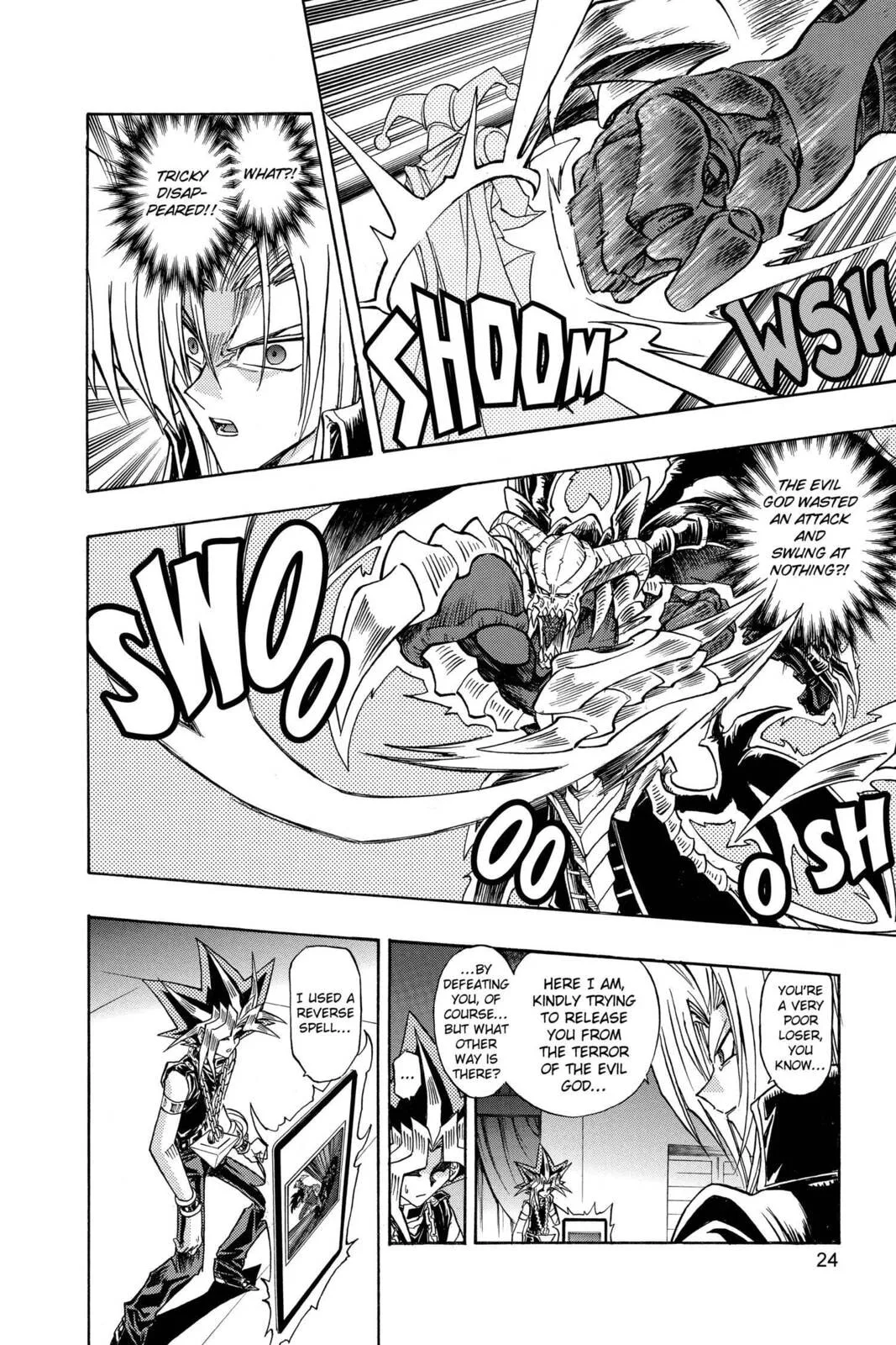 Yu-Gi-Oh! R, chapter 10, page 17