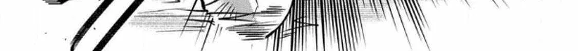 The Healer Banished From the Guild, Was Actually Invincible Because His Mana Was Infinite, So He Becomes a Legend With Unconventional Healing Magic, chapter 4, page 36