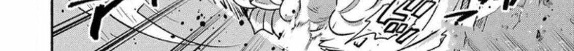 The Healer Banished From the Guild, Was Actually Invincible Because His Mana Was Infinite, So He Becomes a Legend With Unconventional Healing Magic, chapter 5, page 40