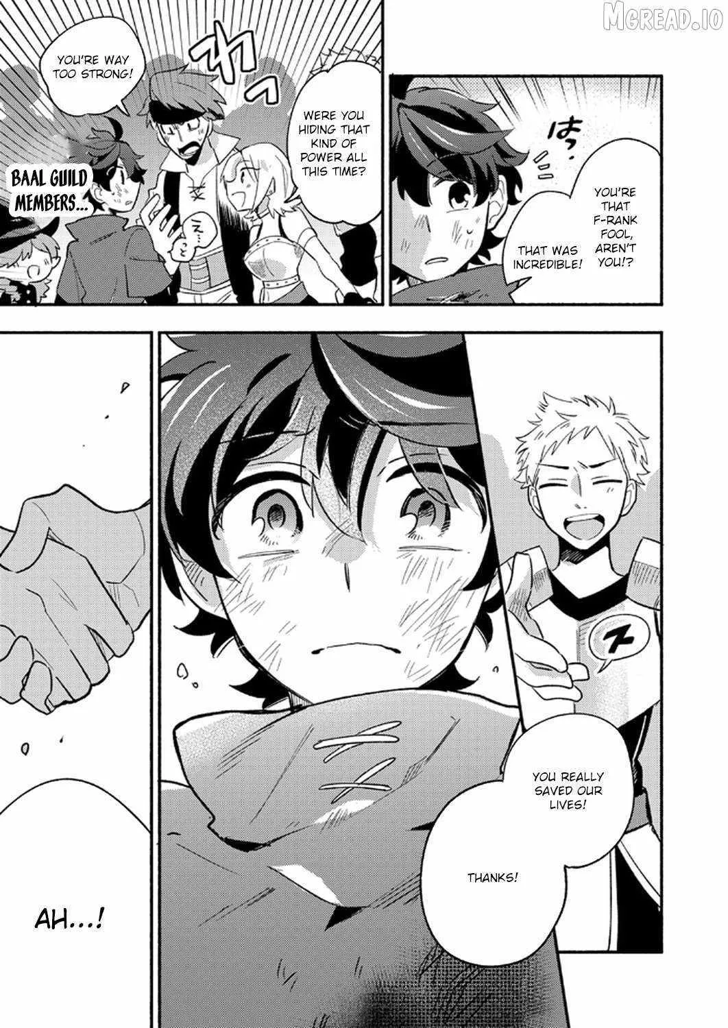 The Healer Banished From the Guild, Was Actually Invincible Because His Mana Was Infinite, So He Becomes a Legend With Unconventional Healing Magic, chapter 6, page 3
