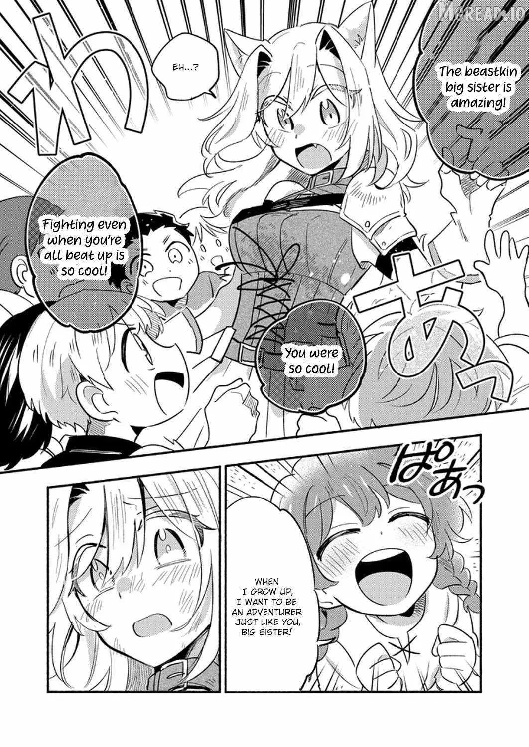 The Healer Banished From the Guild, Was Actually Invincible Because His Mana Was Infinite, So He Becomes a Legend With Unconventional Healing Magic, chapter 6, page 4