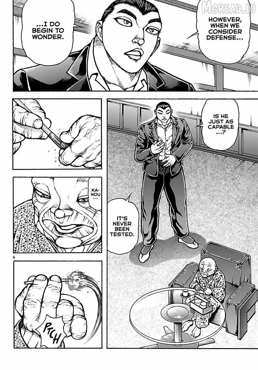 Baki Rahen, chapter 63, page 5