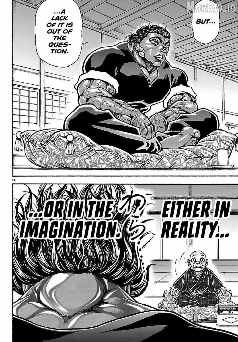 Baki Rahen, chapter 63, page 13