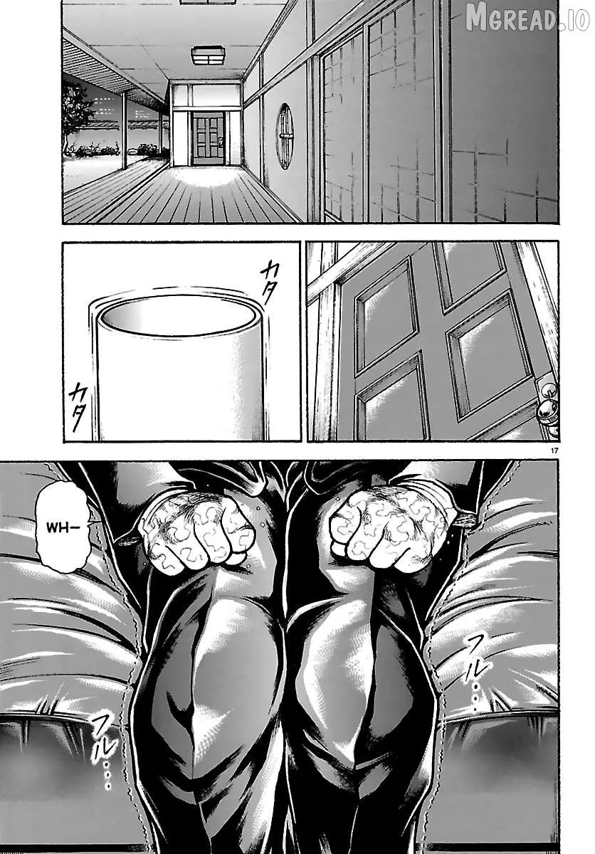 Baki Rahen, chapter 63, page 16
